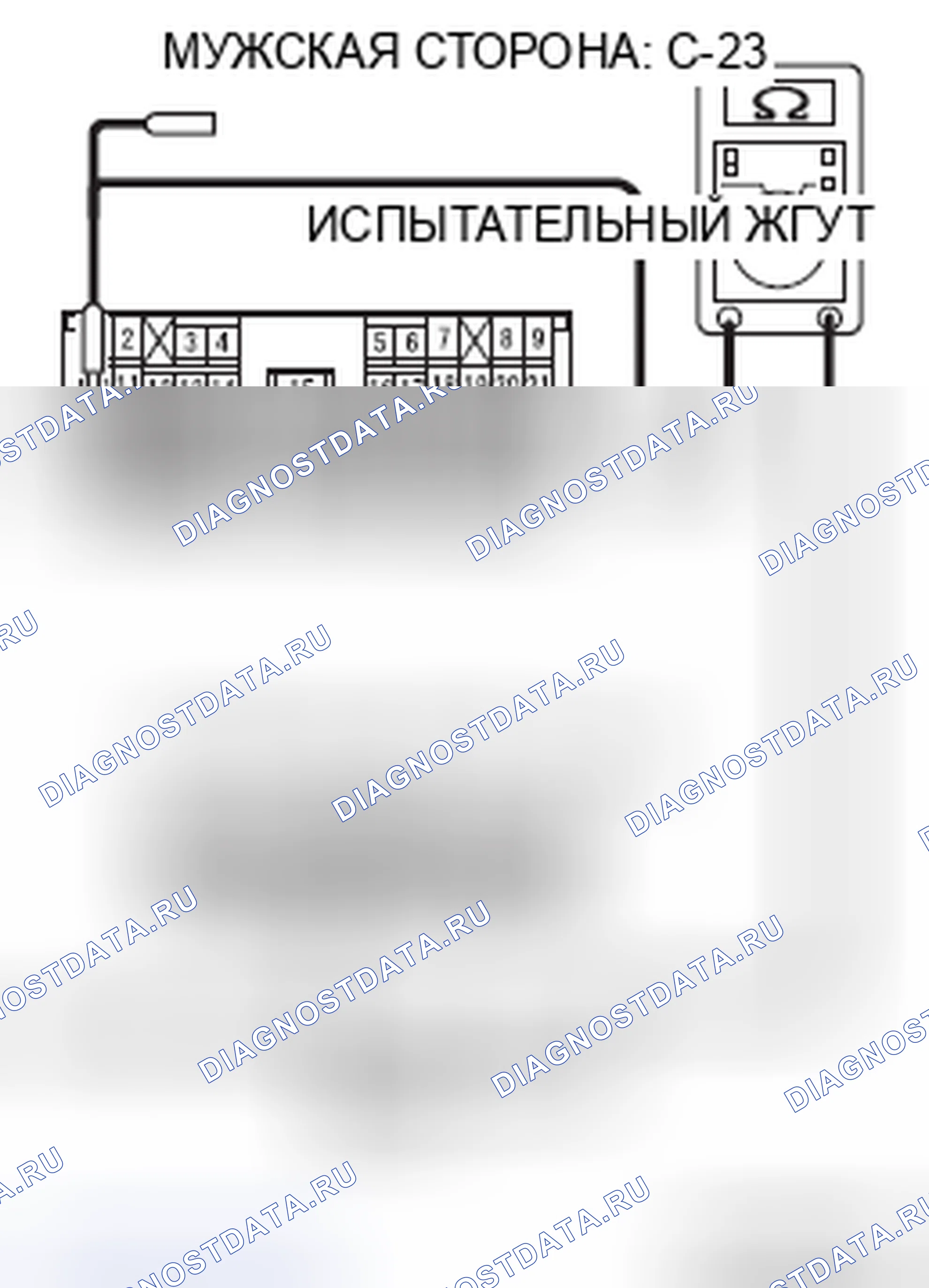 Рис. 198. Mitsubishi Eclipse IV рестайлинг