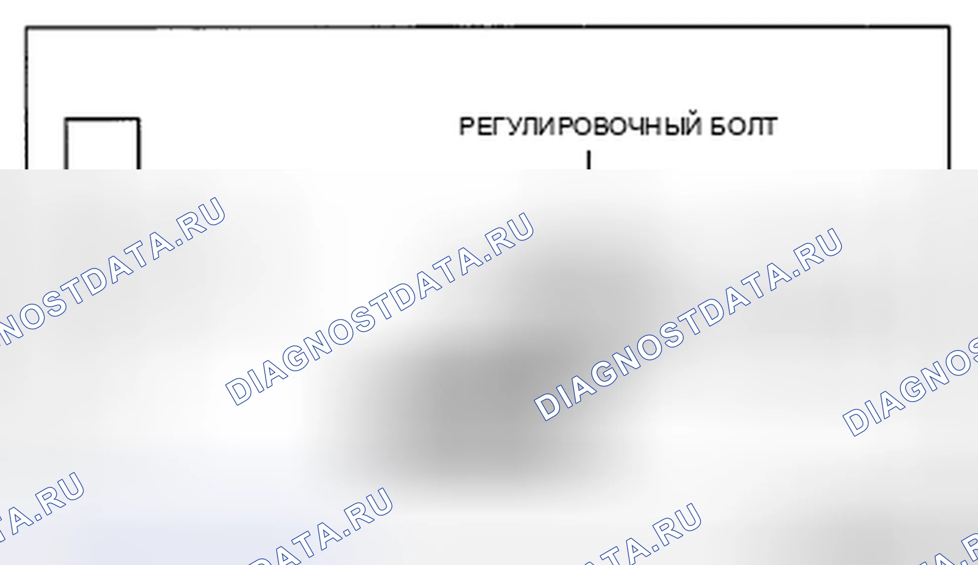 Рис. 32: Пояснение по сборке загрузочного бандажа (сторона колеса, сторона трансакселя меньшего диаметра). Honda CR-V IV рестайлинг
