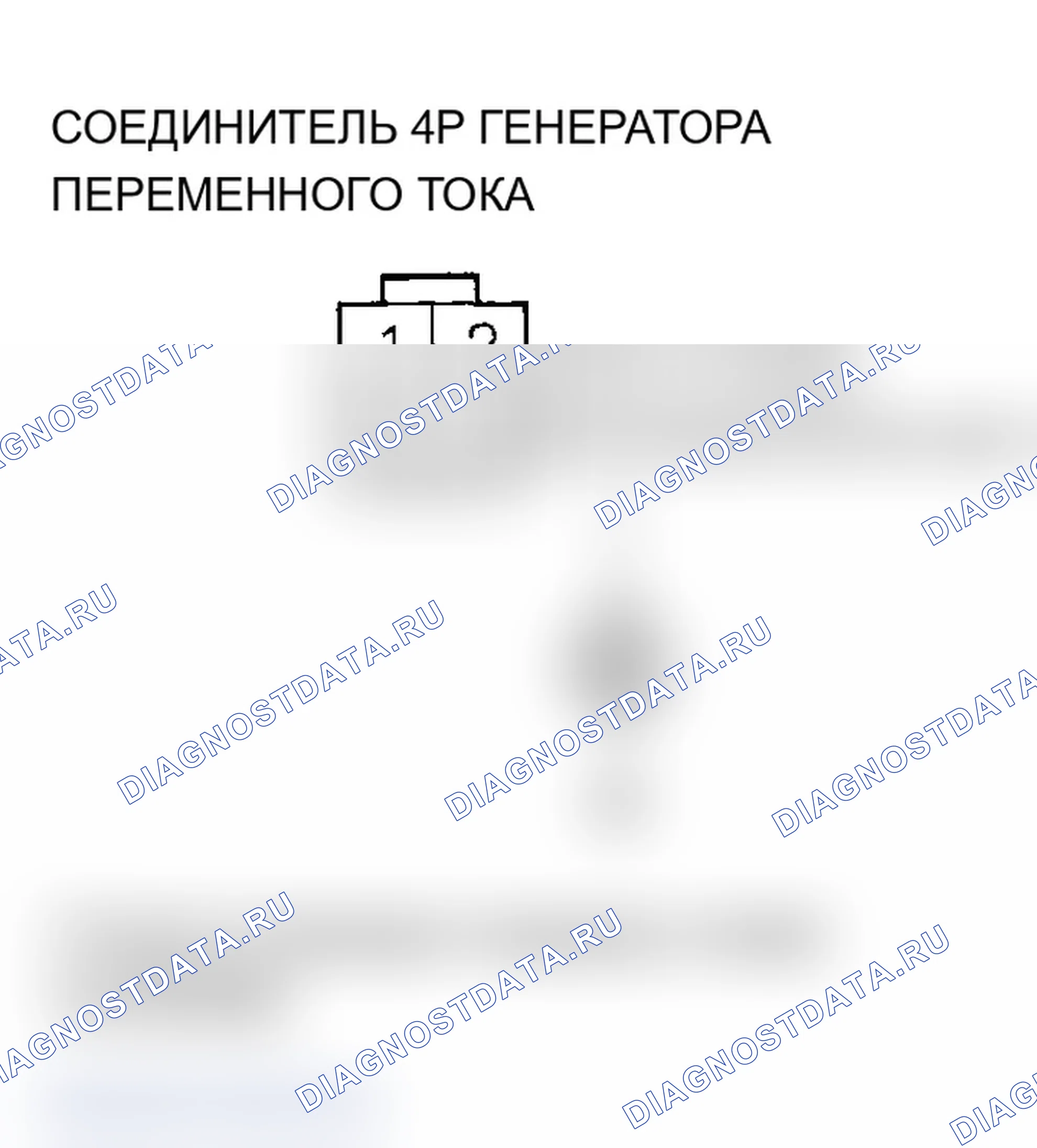 Рис. 277. Acura MDX I
