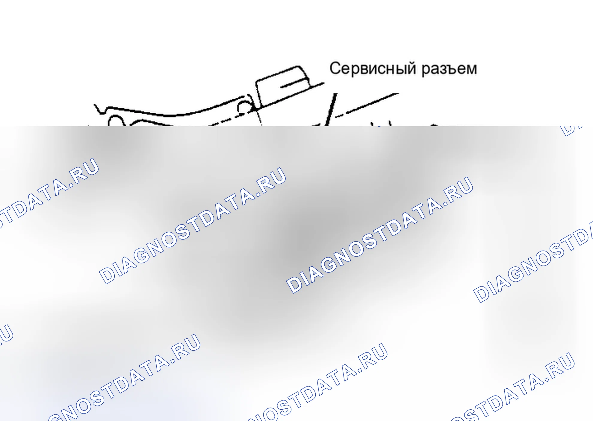 Рис. 159: Считывание диагностических кодов (W/O Super контроль дисплей). Toyota Corolla VI