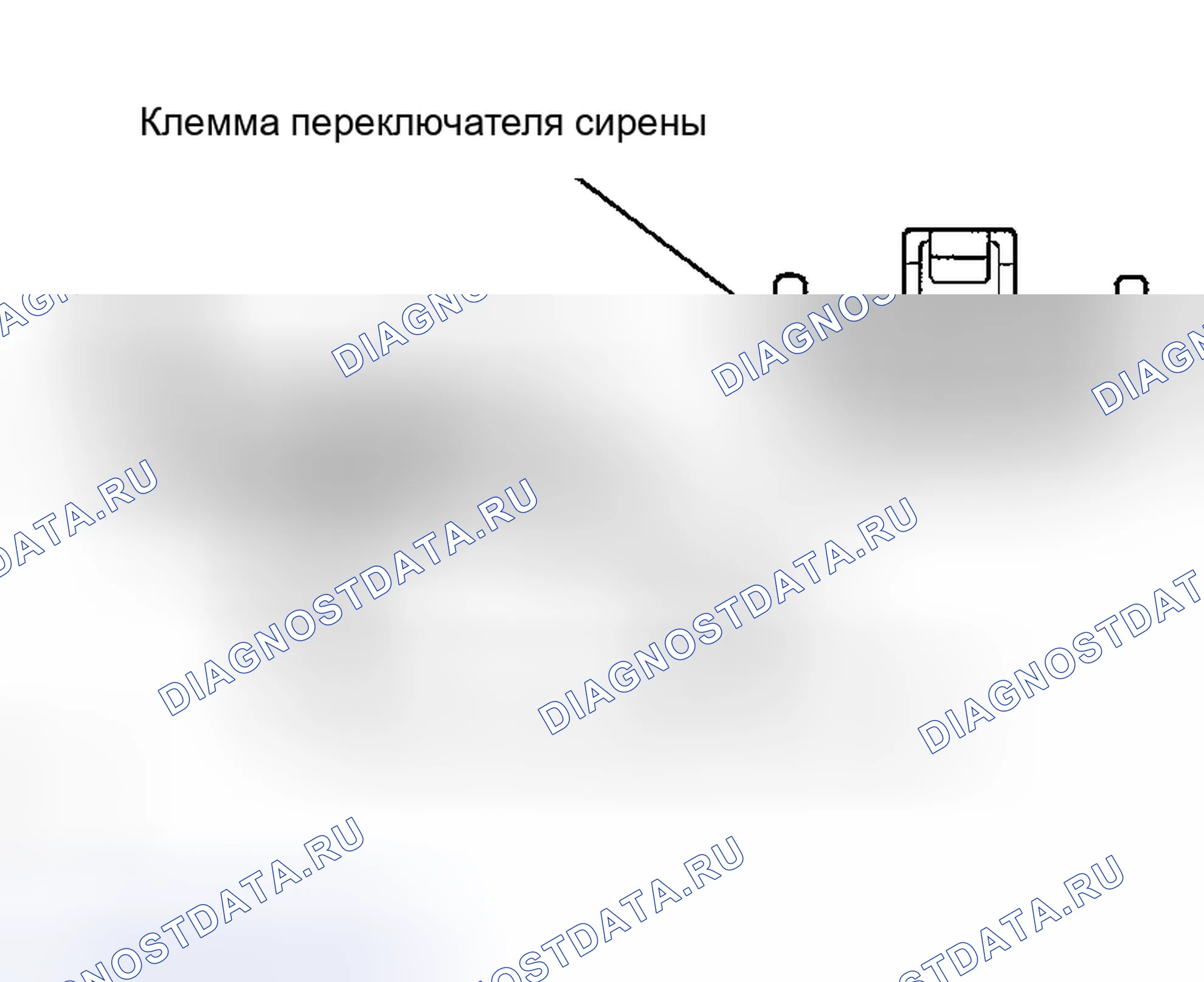 Рис. 153. Haval Menglong I
