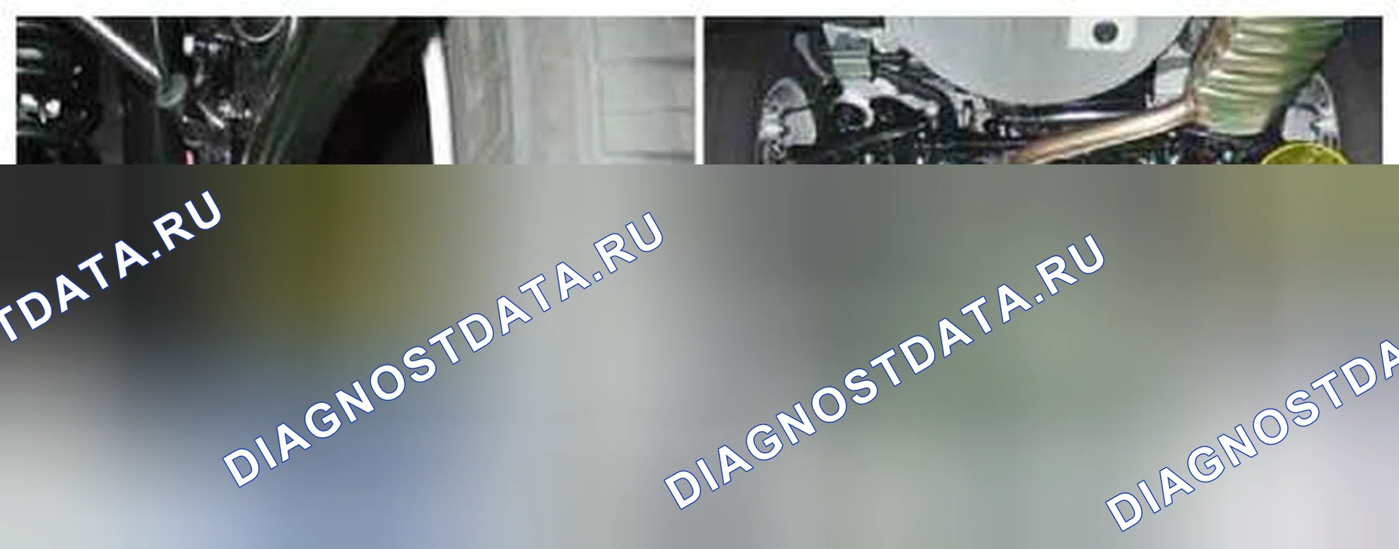 Рис. 175: Расположение компонентов. Kia Optima III