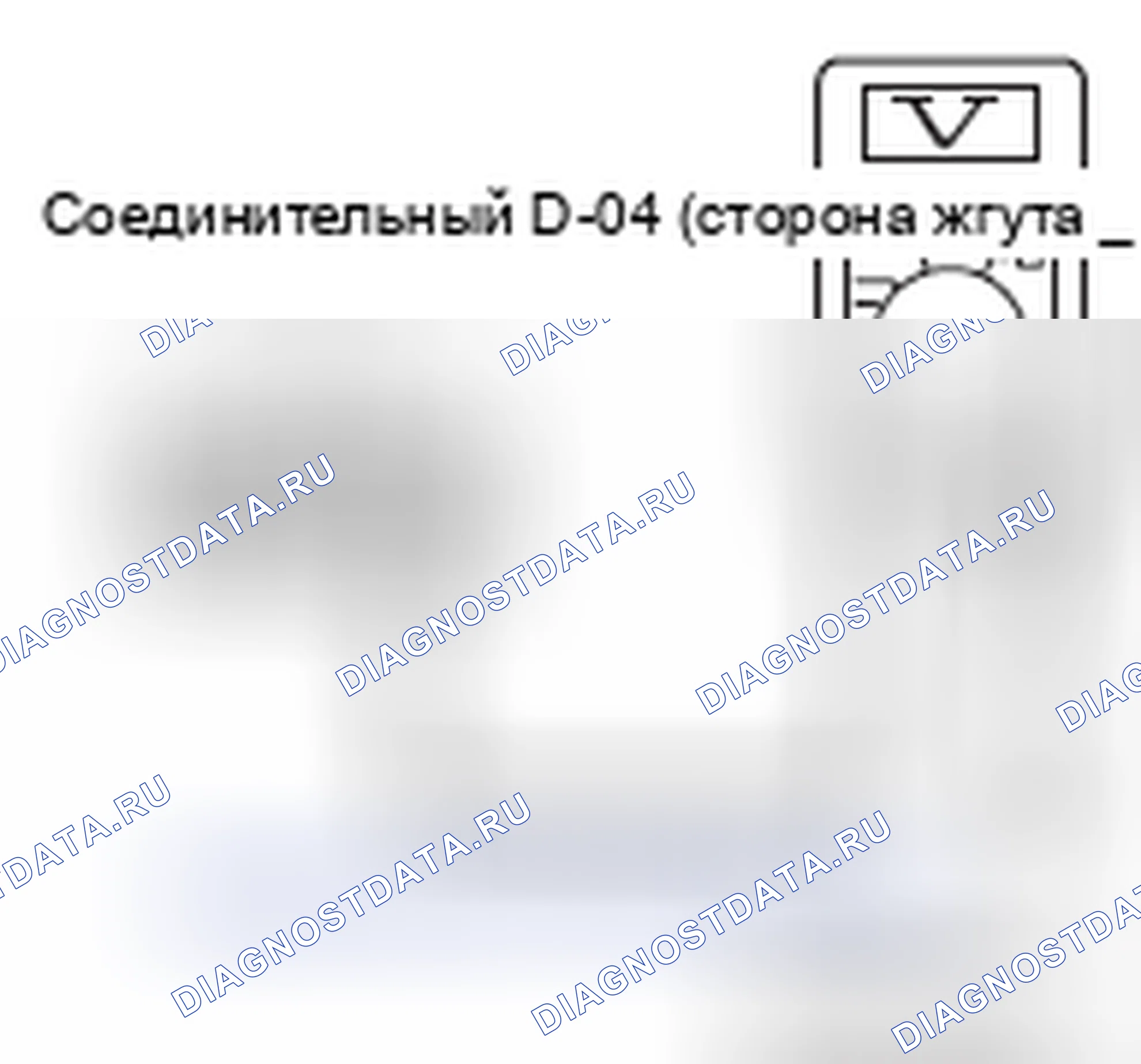 Рис. 411. Honda e:NP1 I