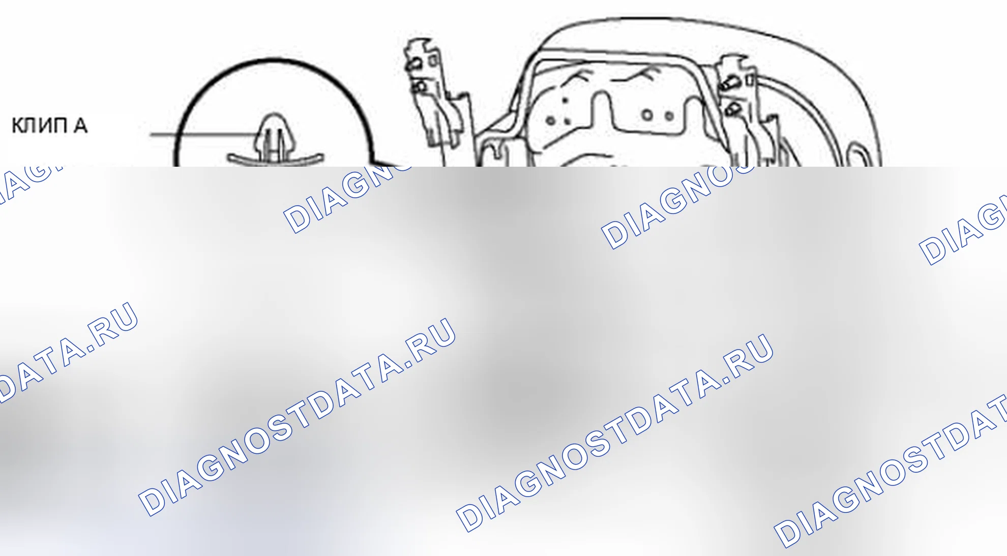 Рис. 11. Audi Q8 I