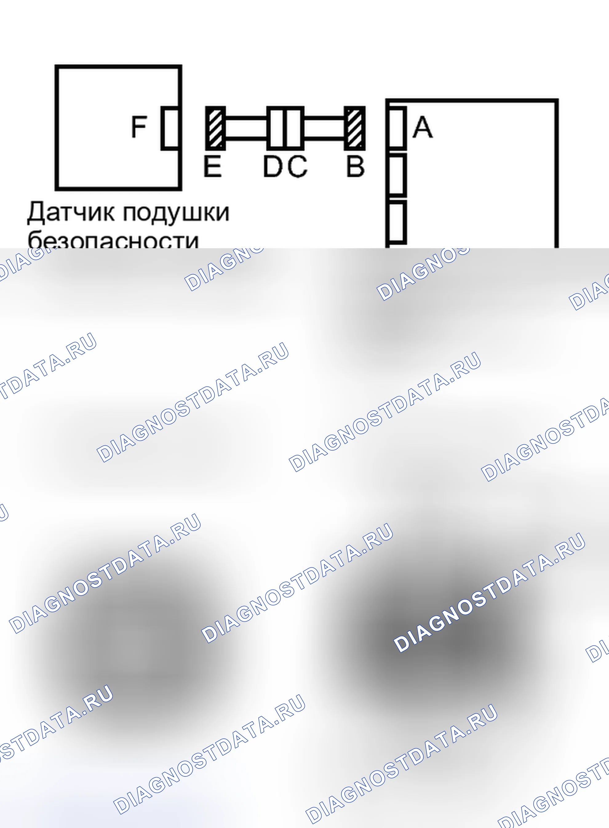 Рис. 299: ПОРЯДОК ВЫПОЛНЕНИЯ РАБОТ. Haval H4 I
