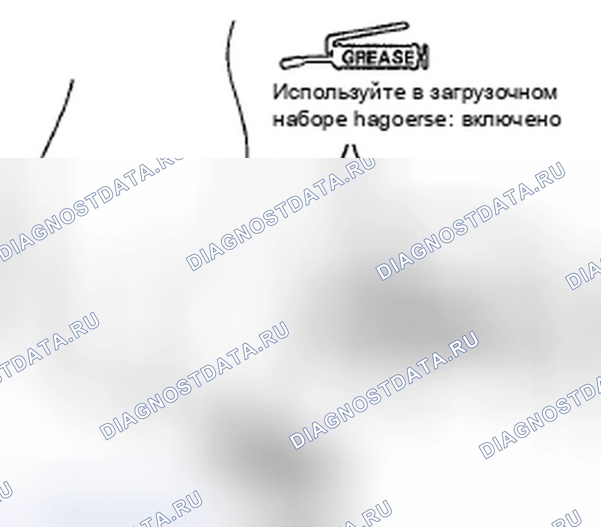 Рис. 34. Honda Insight ZE2