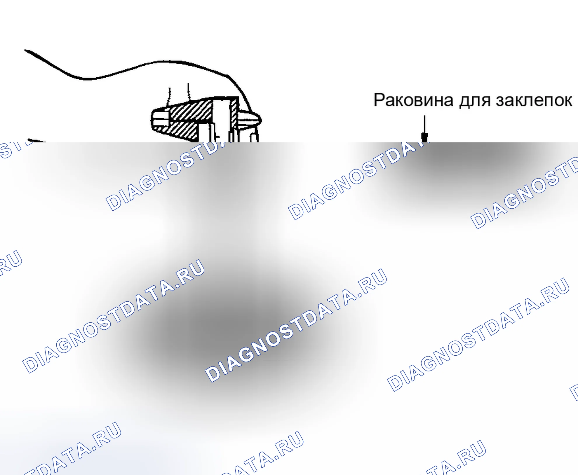 Рис. 21: ДИСК СЦЕПЛЕНИЯ. Hyundai Tiburon II