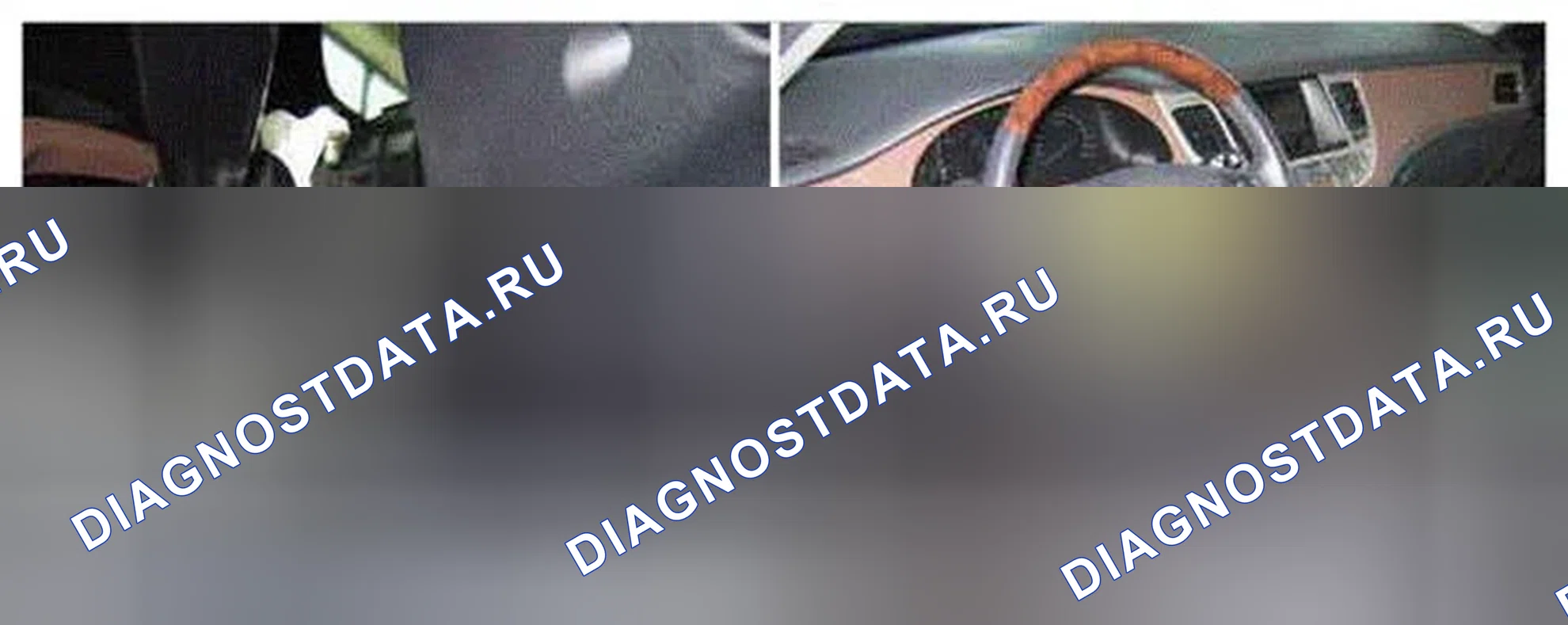 Рис. 48: Расположение компонентов. Hyundai Genesis I рестайлинг