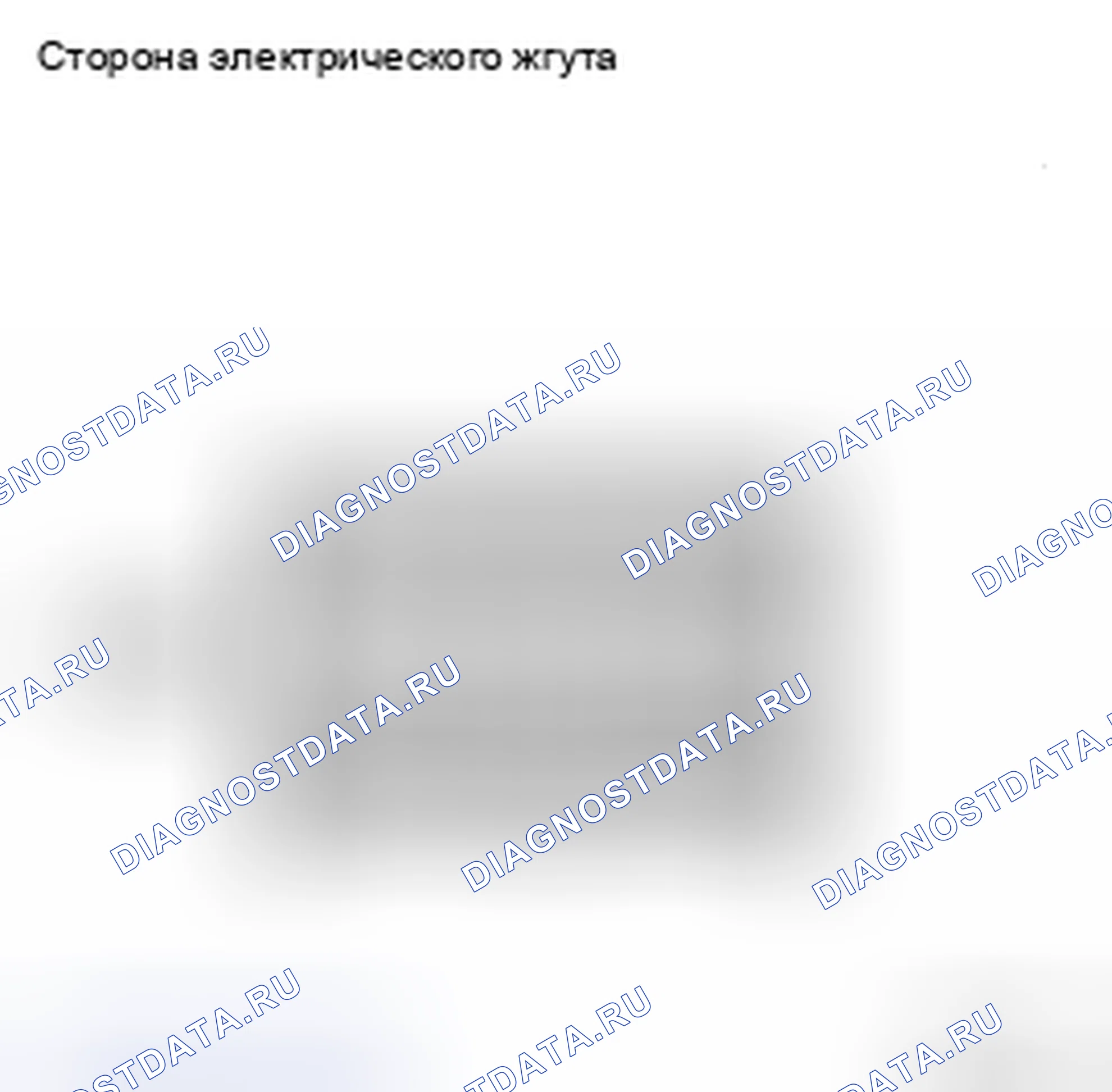 Рис. 51. Honda CR-V VI