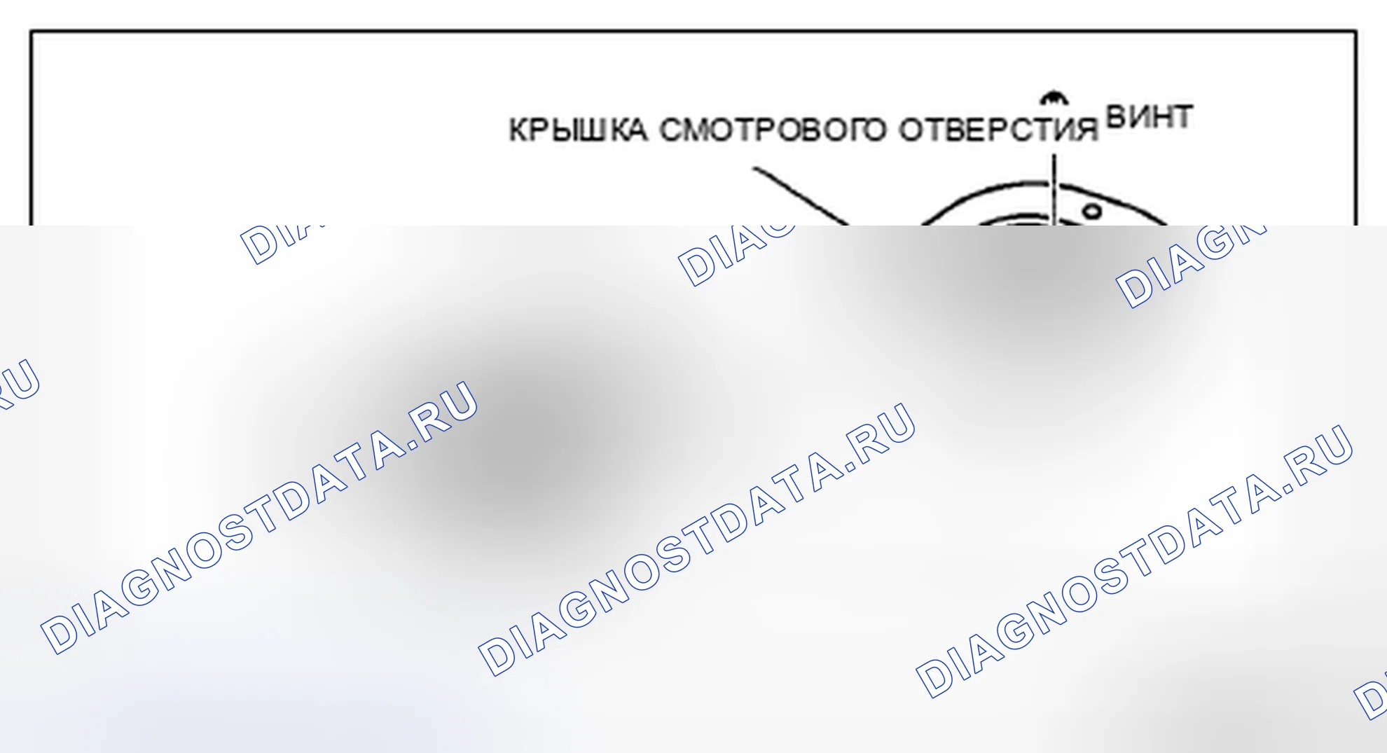 Рис. 77. Mazda CX-7 I рестайлинг