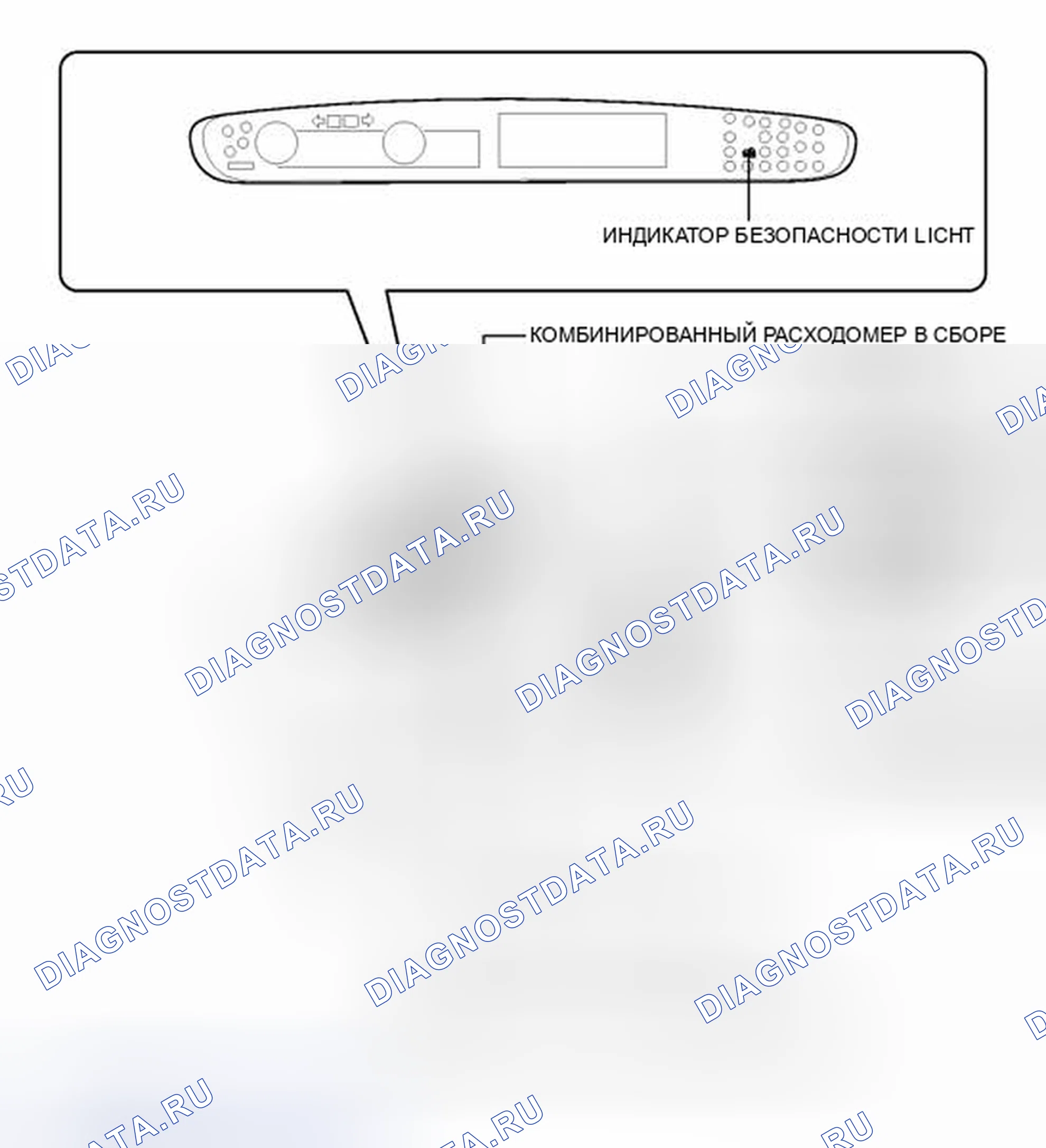 Рис. 386: ИЛЛЮСТРАЦИЯ. Toyota Prius III рестайлинг
