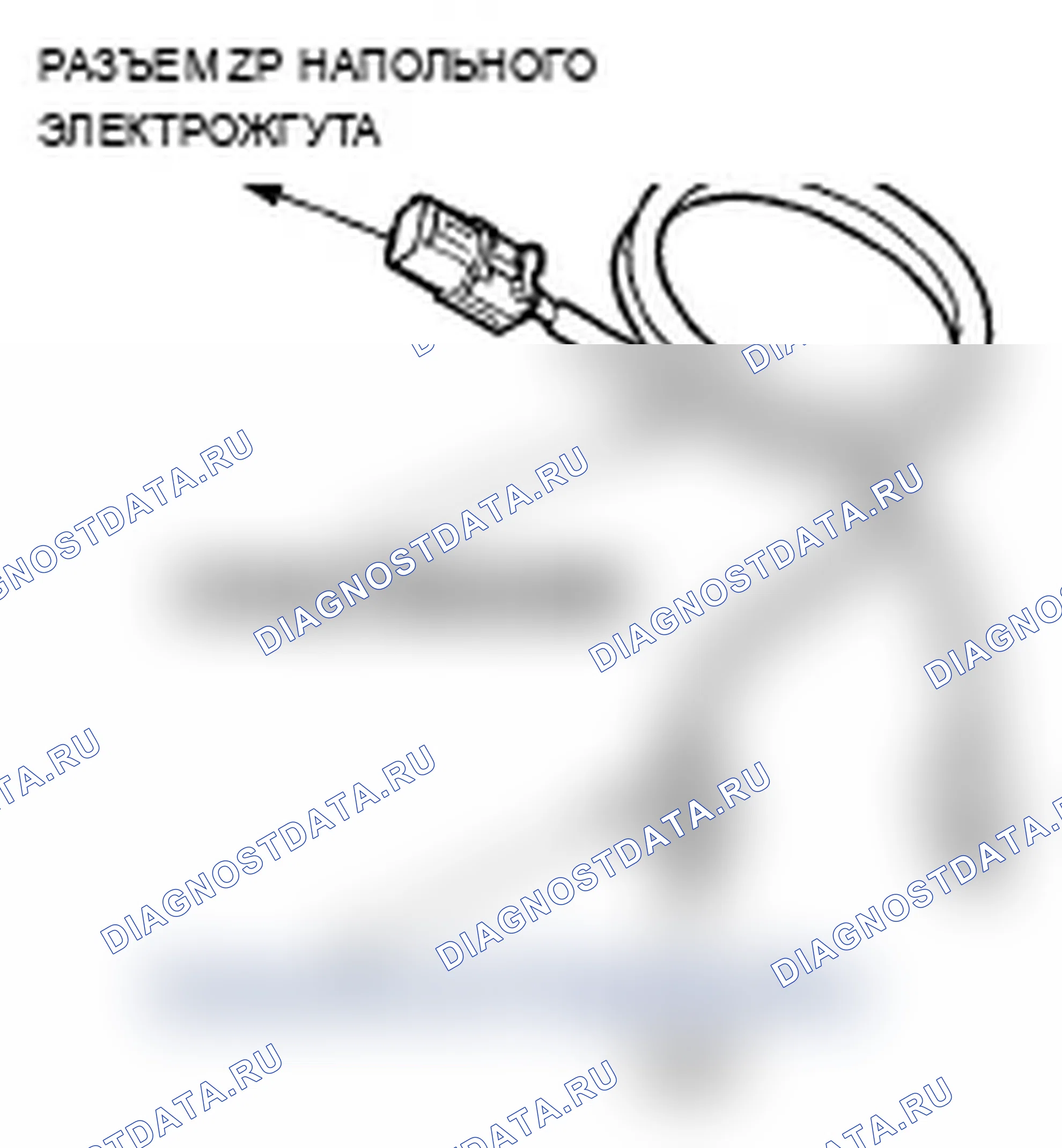 Рис. 95. Acura MDX II
