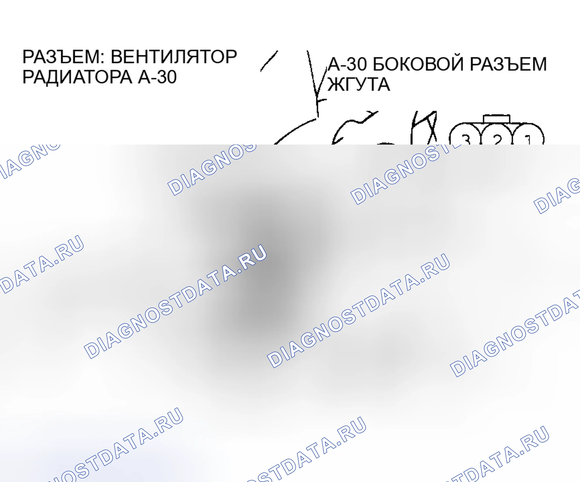 Рис. 56. Dodge Stratus II