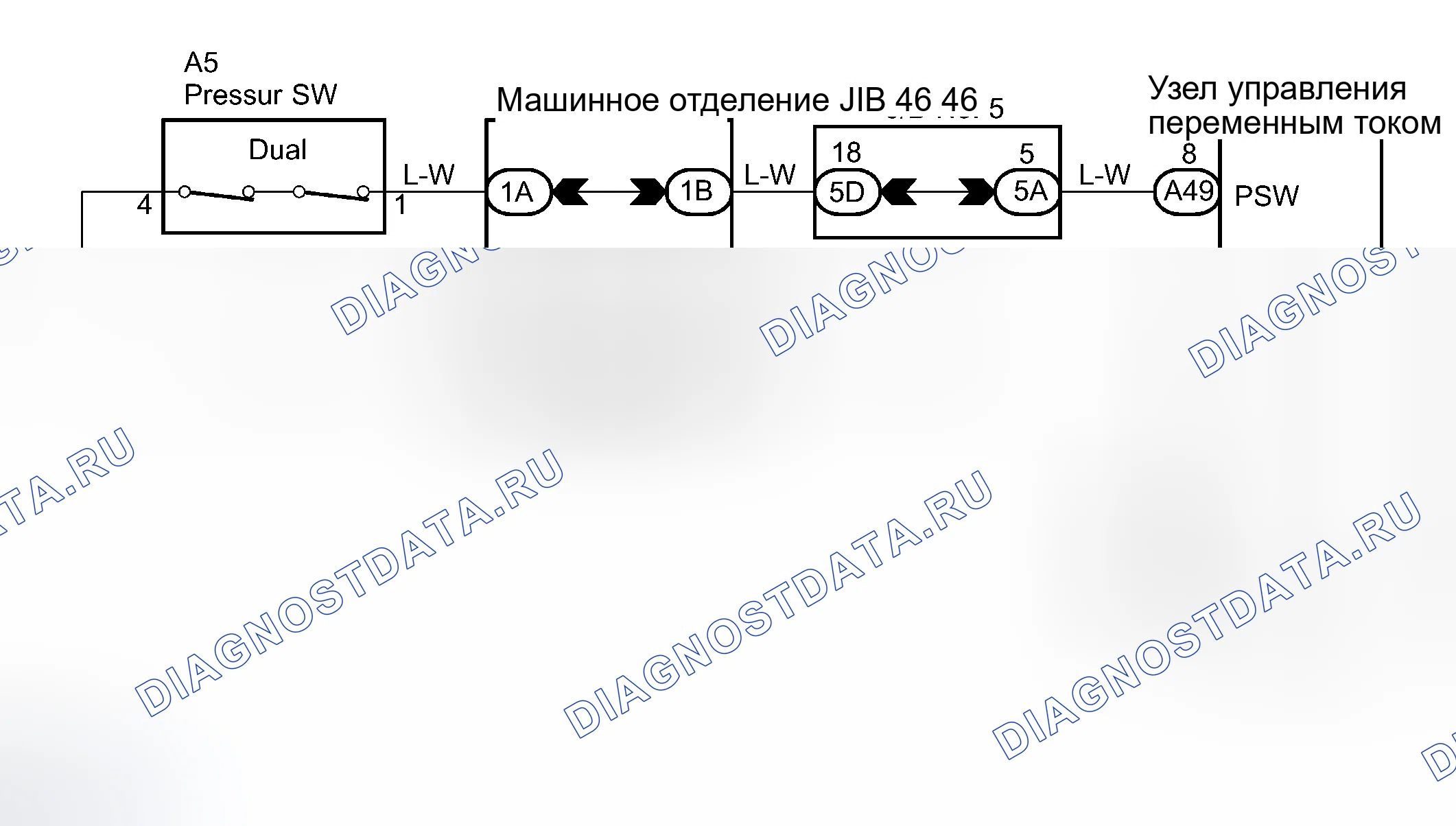 Рис. 56: электросхема. Haval Xiaolong Max I
