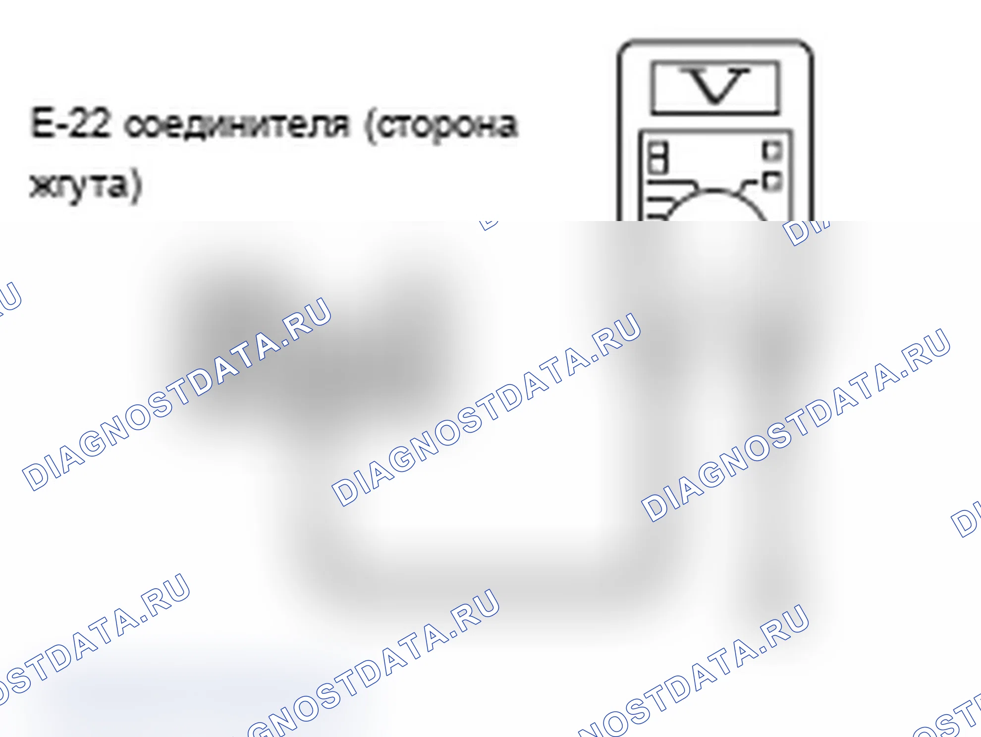 Рис. 188. Mitsubishi Lancer Ralliart X рестайлинг