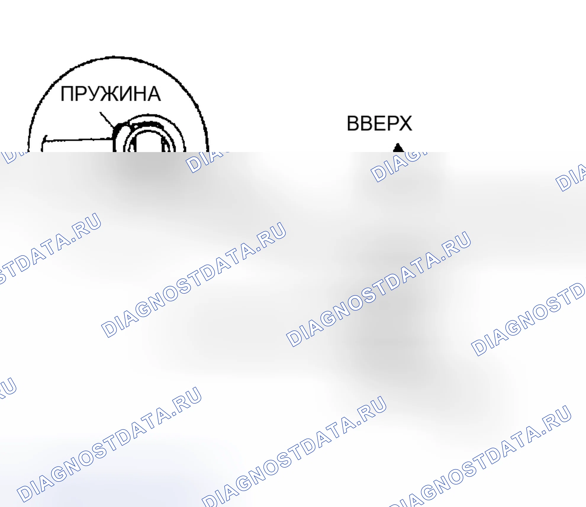Рис. 274. Mazda MPV II рестайлинг
