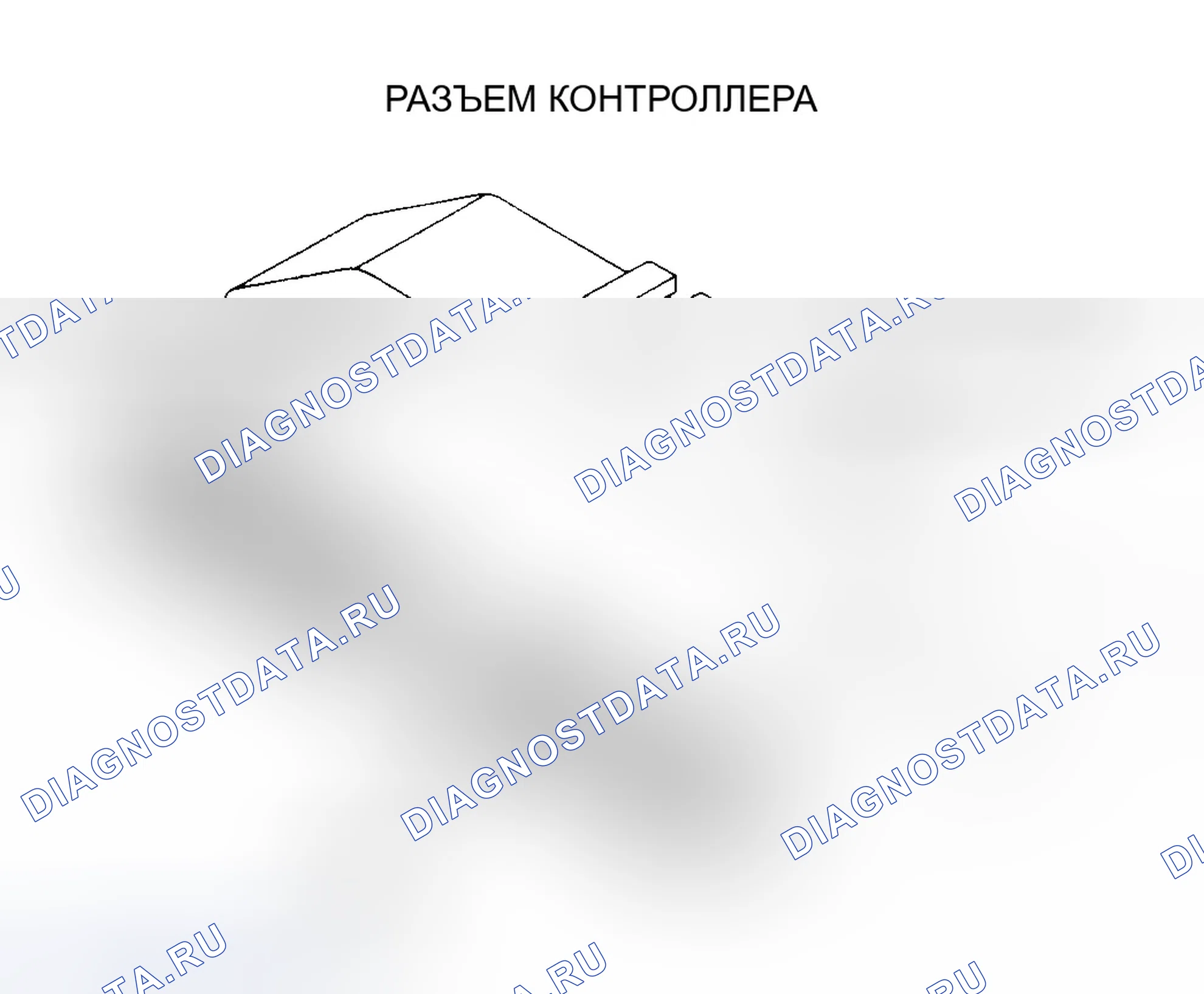 Рис. 111. Dodge Dakota 