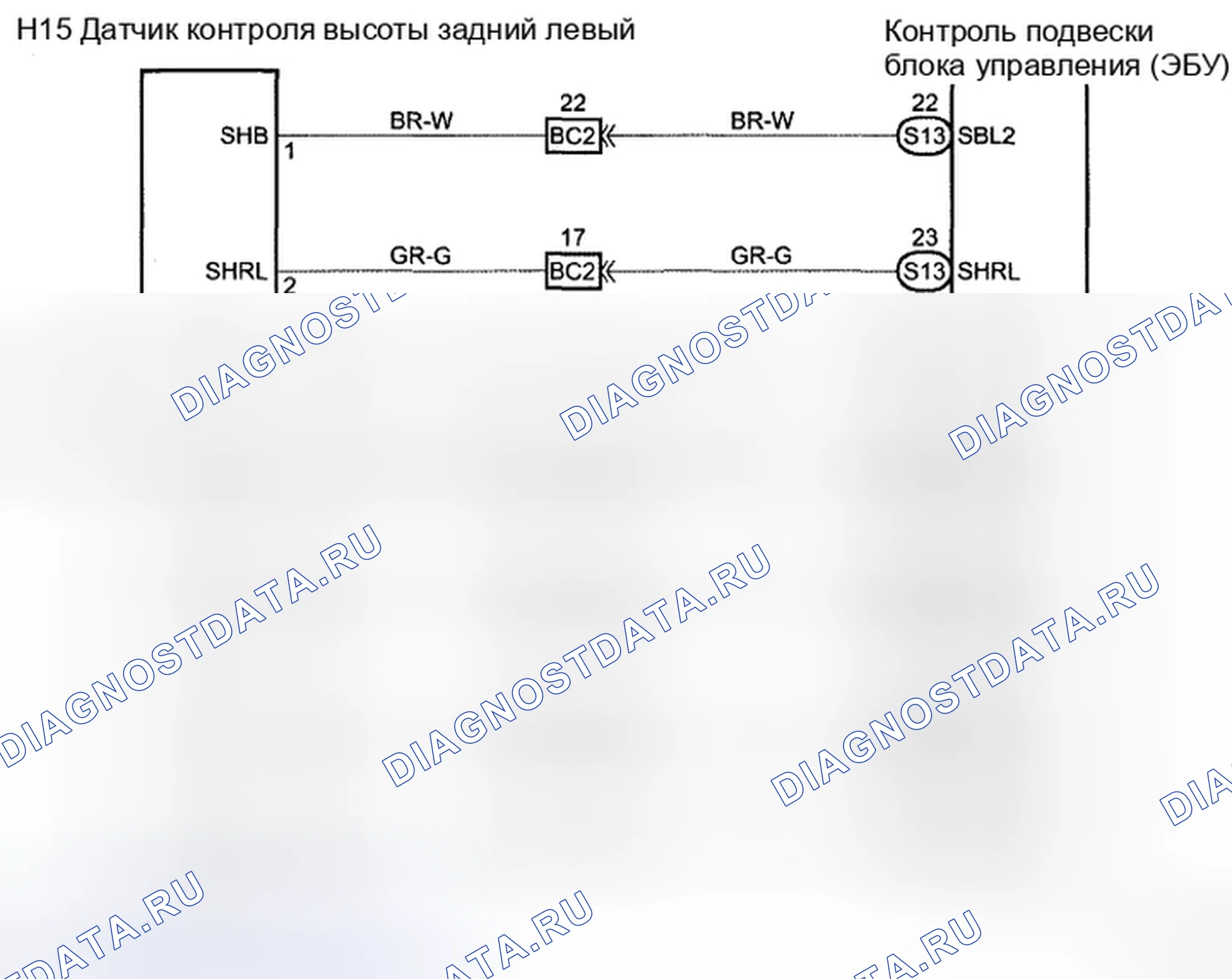 Рис. 21: электросхема. Toyota 4Runner IV рестайлинг