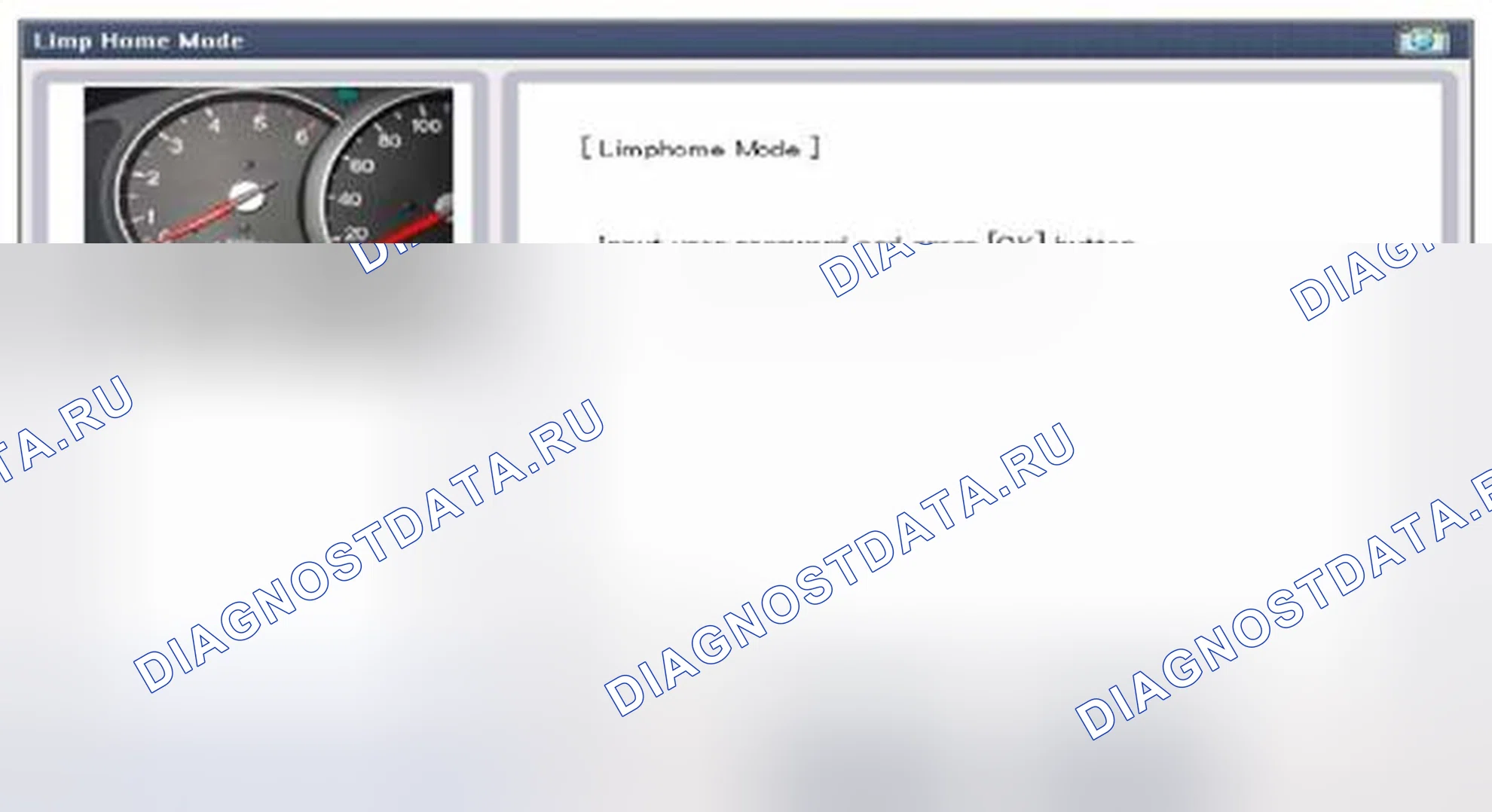 Рис. 148. Geely Vision X3 Pro I