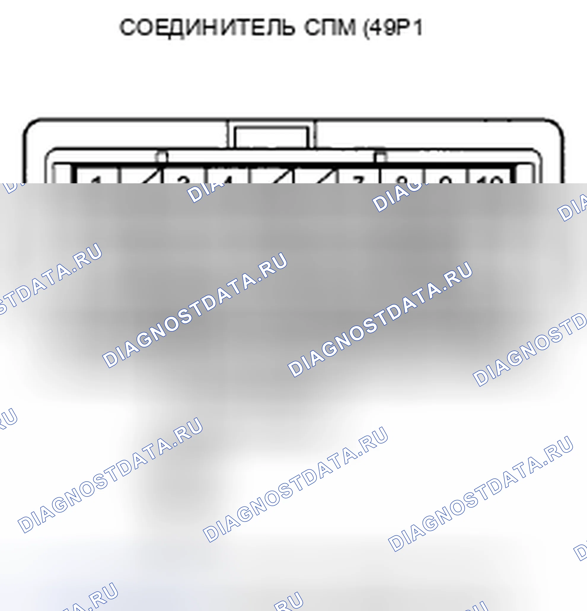 Рис. 467: Низкое напряжение цепи расшифровка кода ошибки P1297: ELD. Honda Insight ZE2 рестайлинг