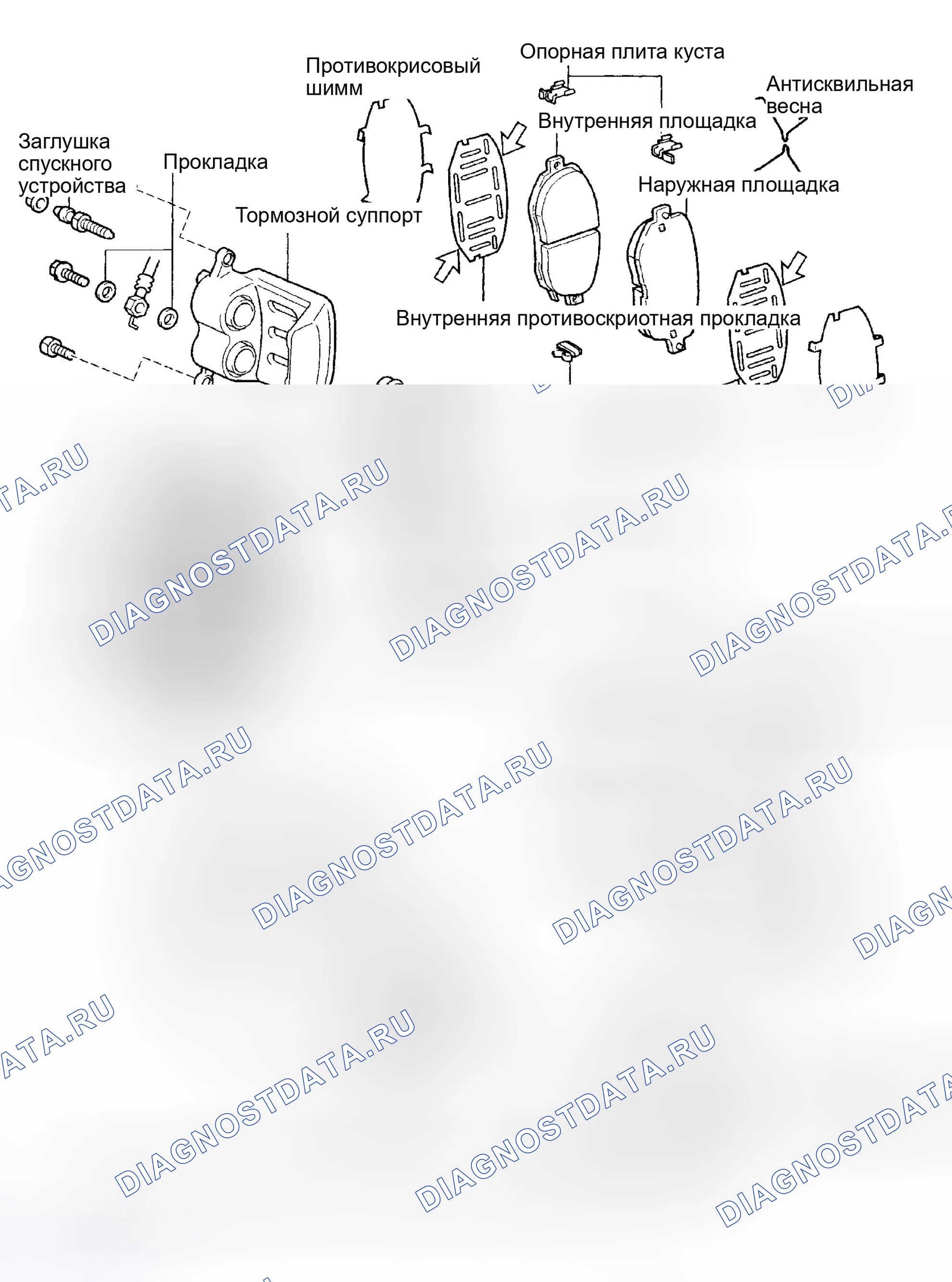Рис. 10. Haval Menglong I