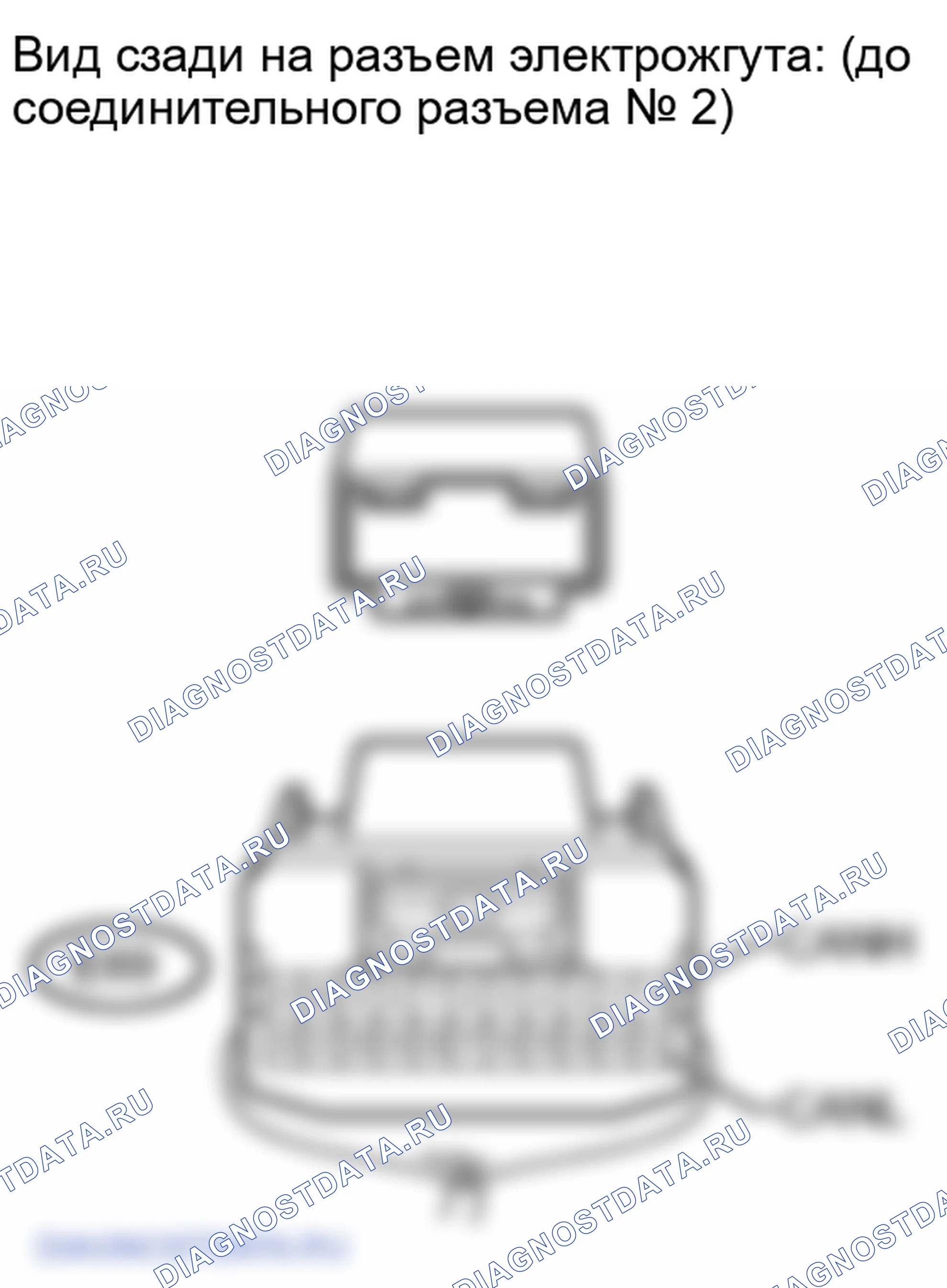 Рис. 327. Lexus LX J200