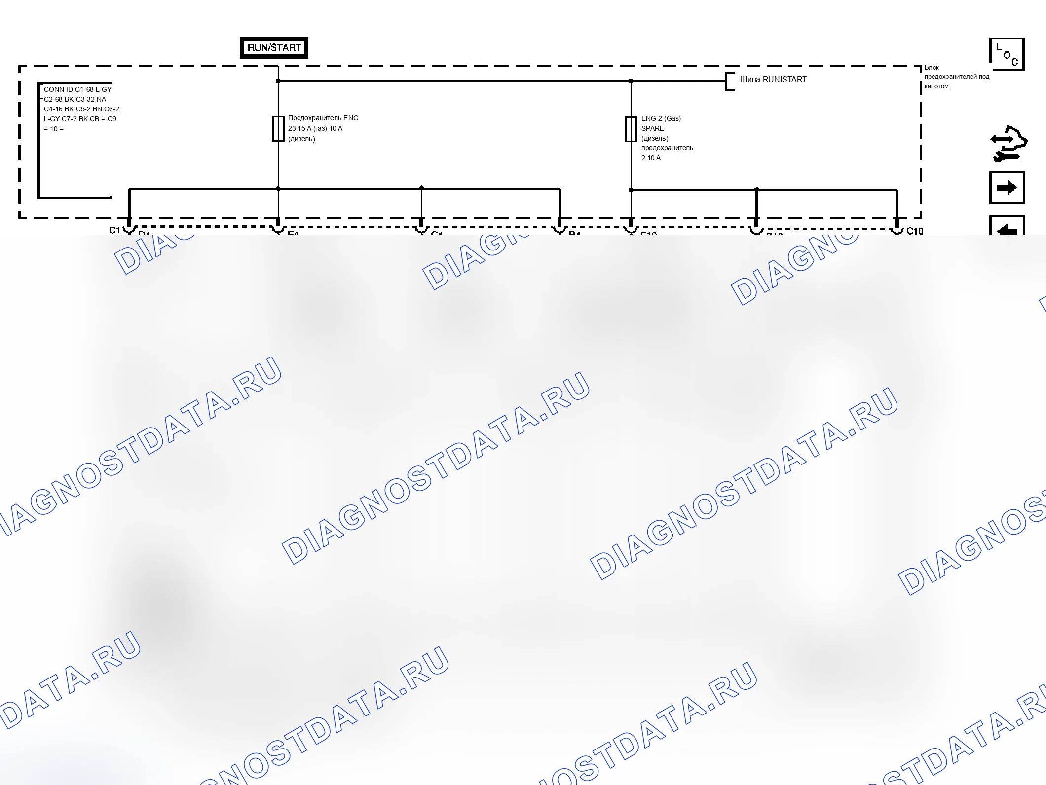 Рис. 70. Chevrolet RV Cutaway G3500 