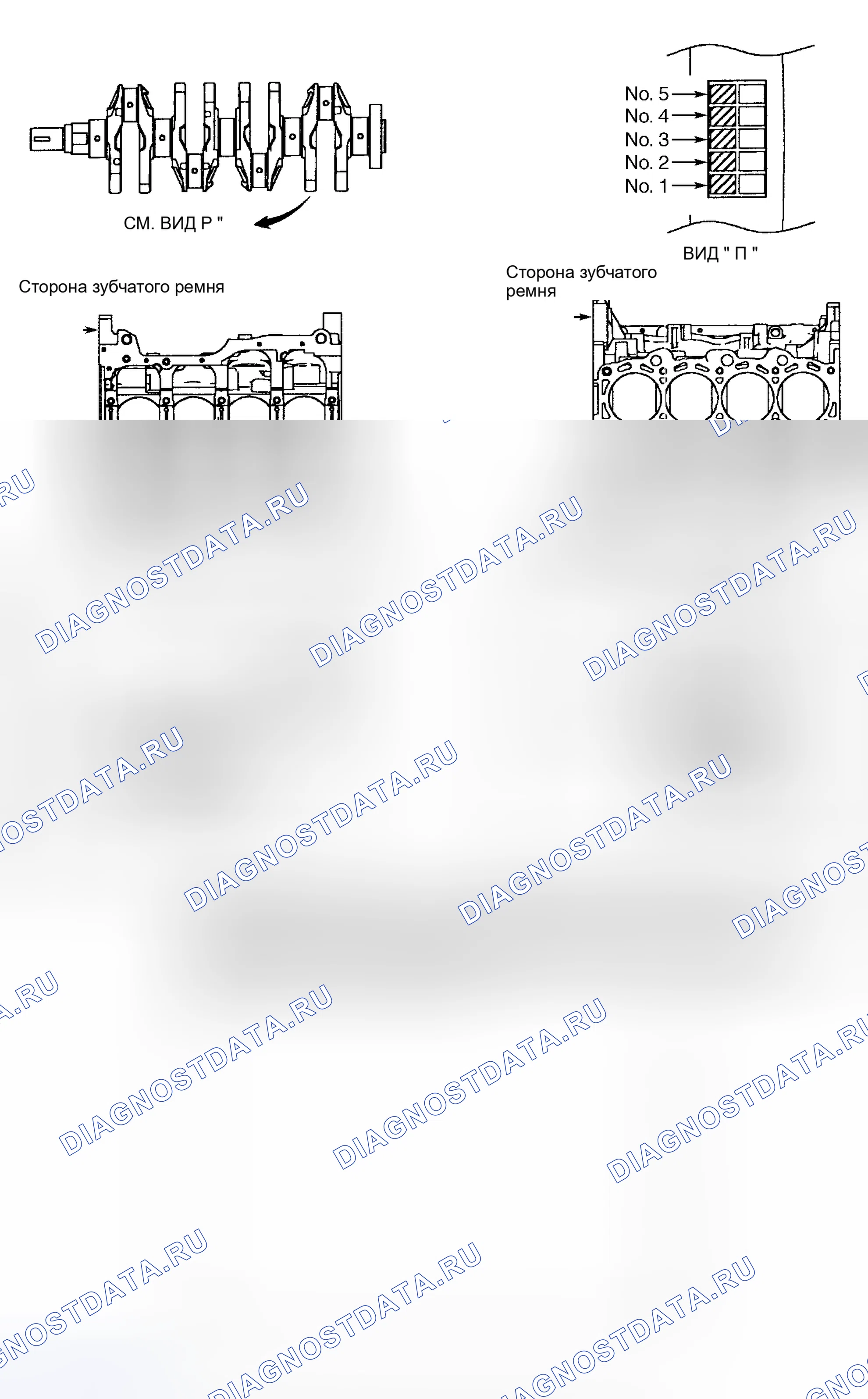 Рис. 16. Geely Xingyue S I