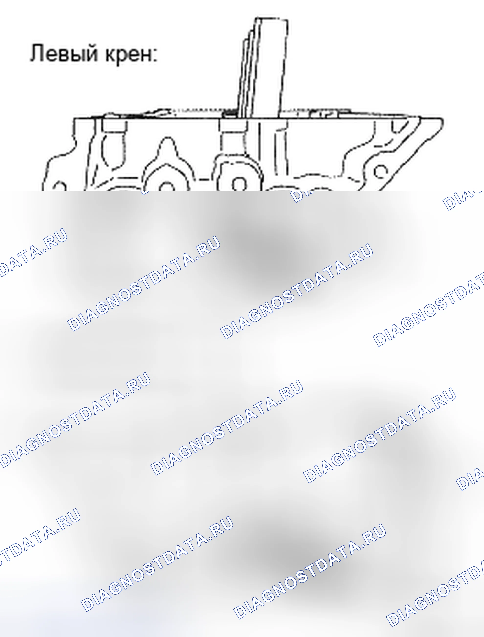 Рис. 183. Haval H5 II