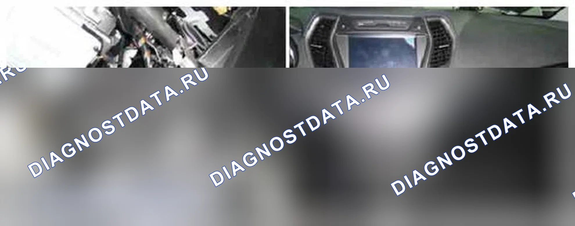 Рис. 114: Расположение компонентов. Hyundai Santa Fe III
