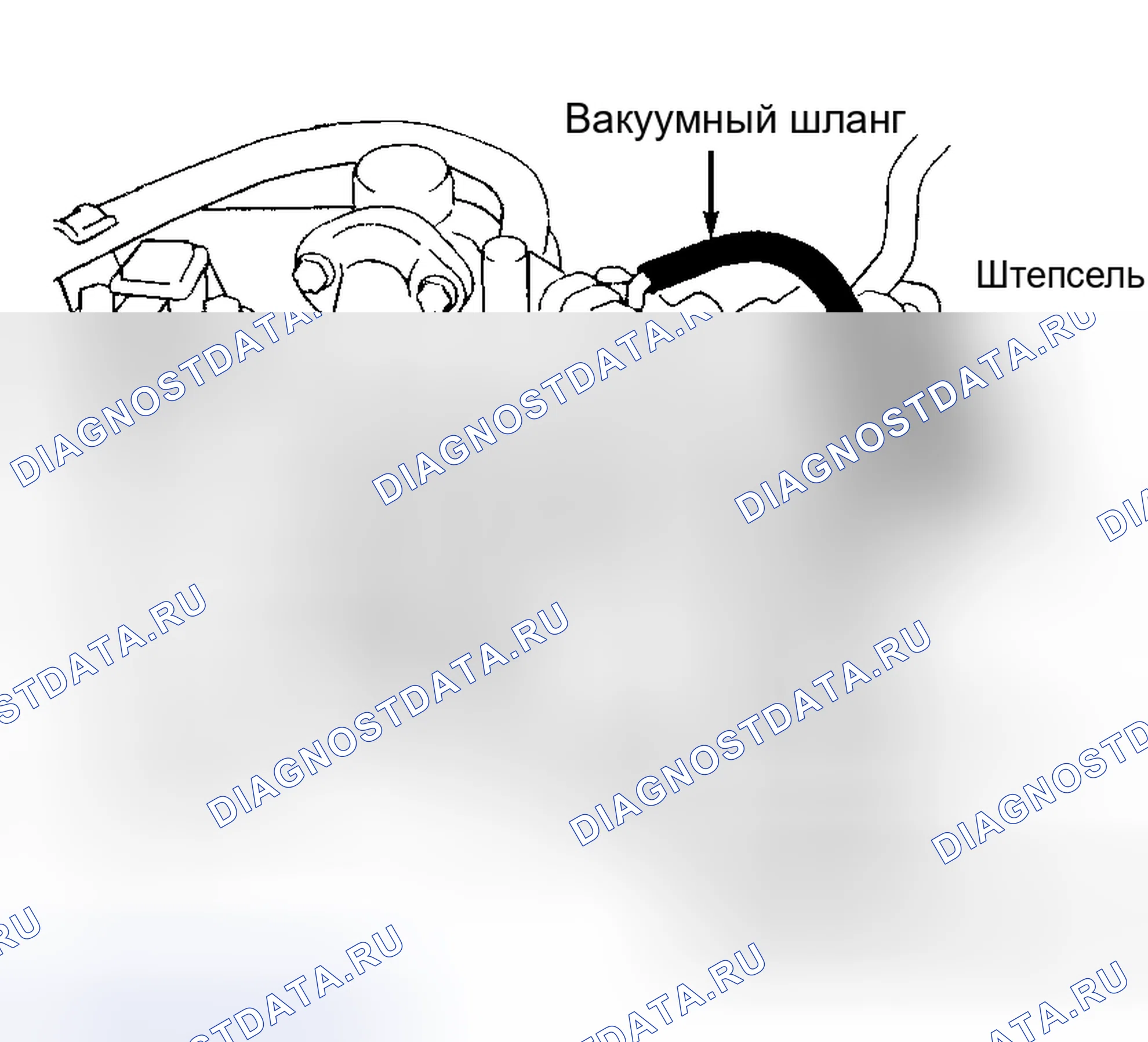 Рис. 765. Toyota Avalon XX20 рестайлинг