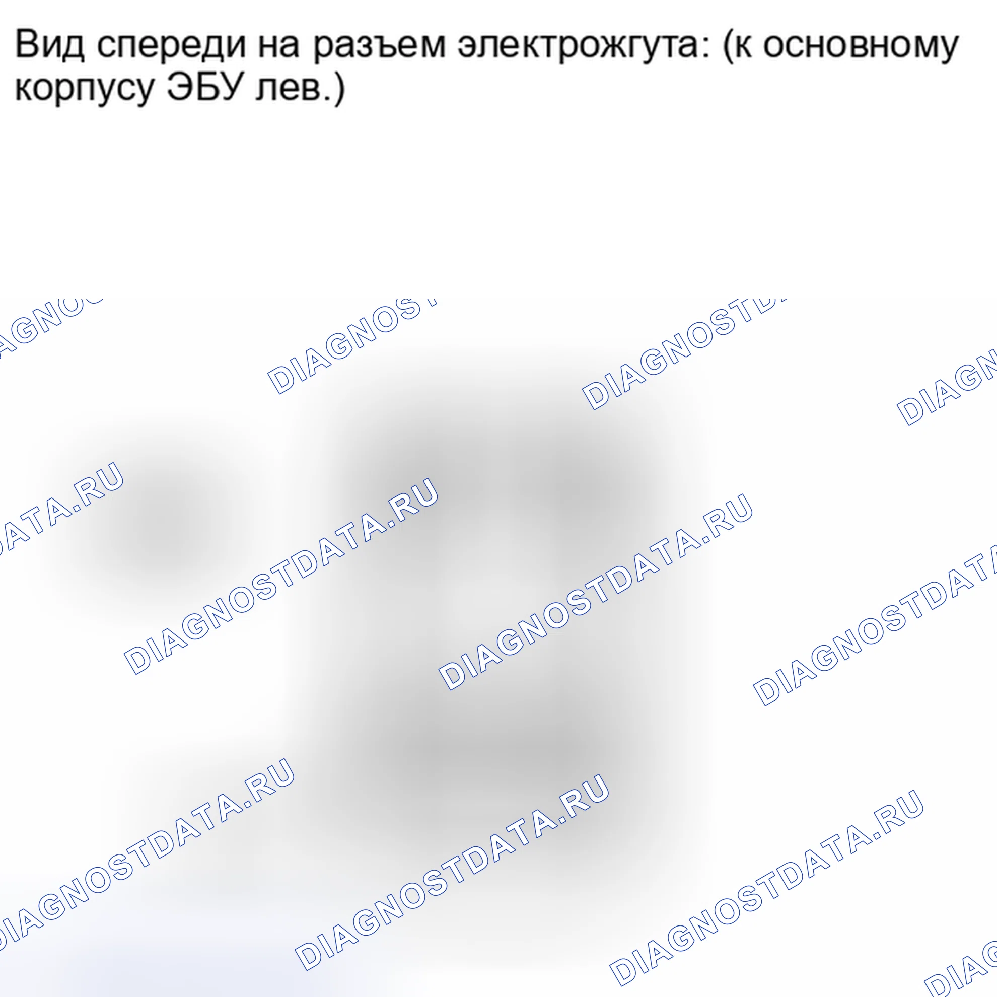 Рис. 15: ПОРЯДОК ВЫПОЛНЕНИЯ РАБОТ. Lexus IS F I