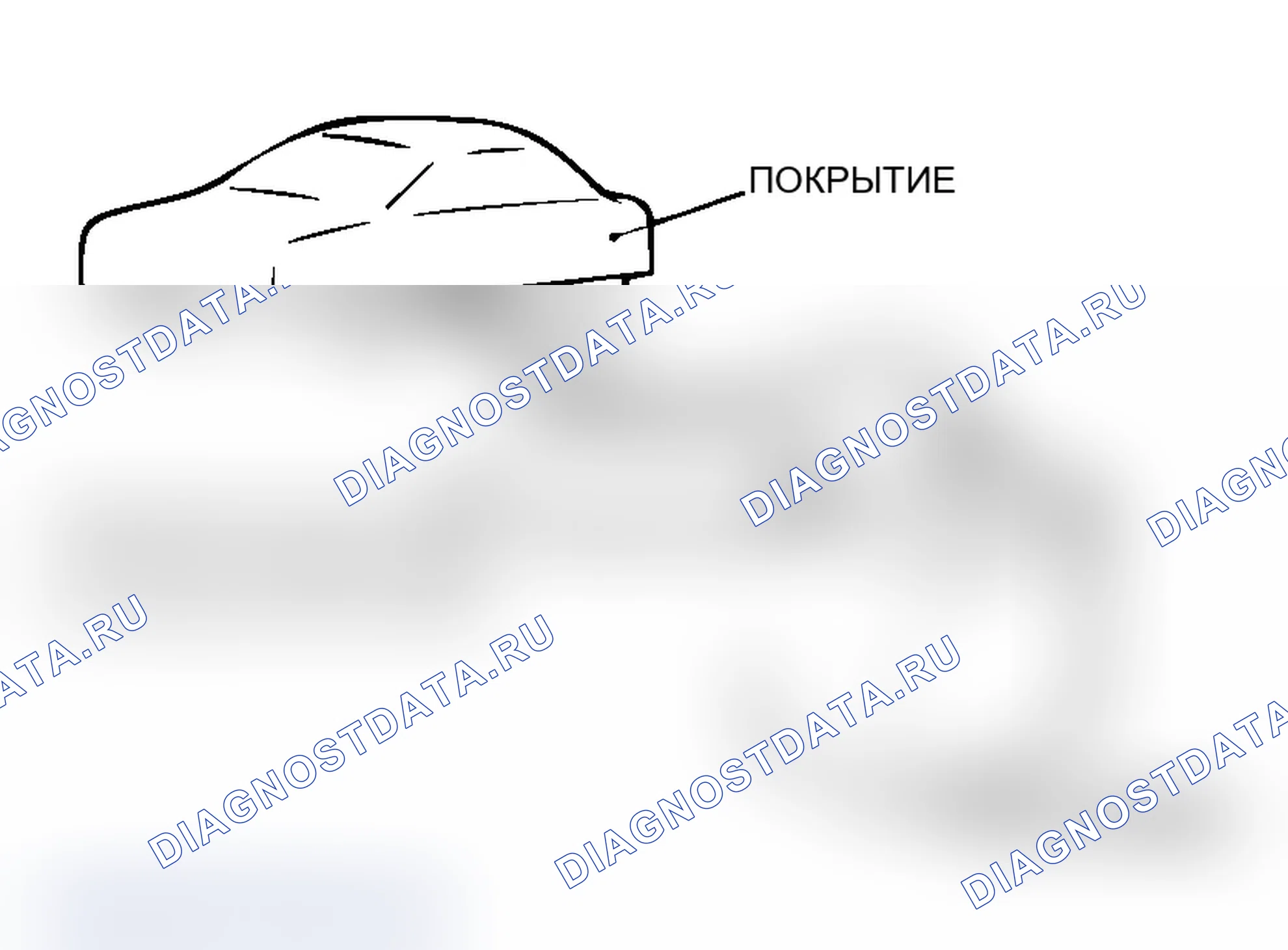 Рис. 312. Mitsubishi Lancer Evolution IX