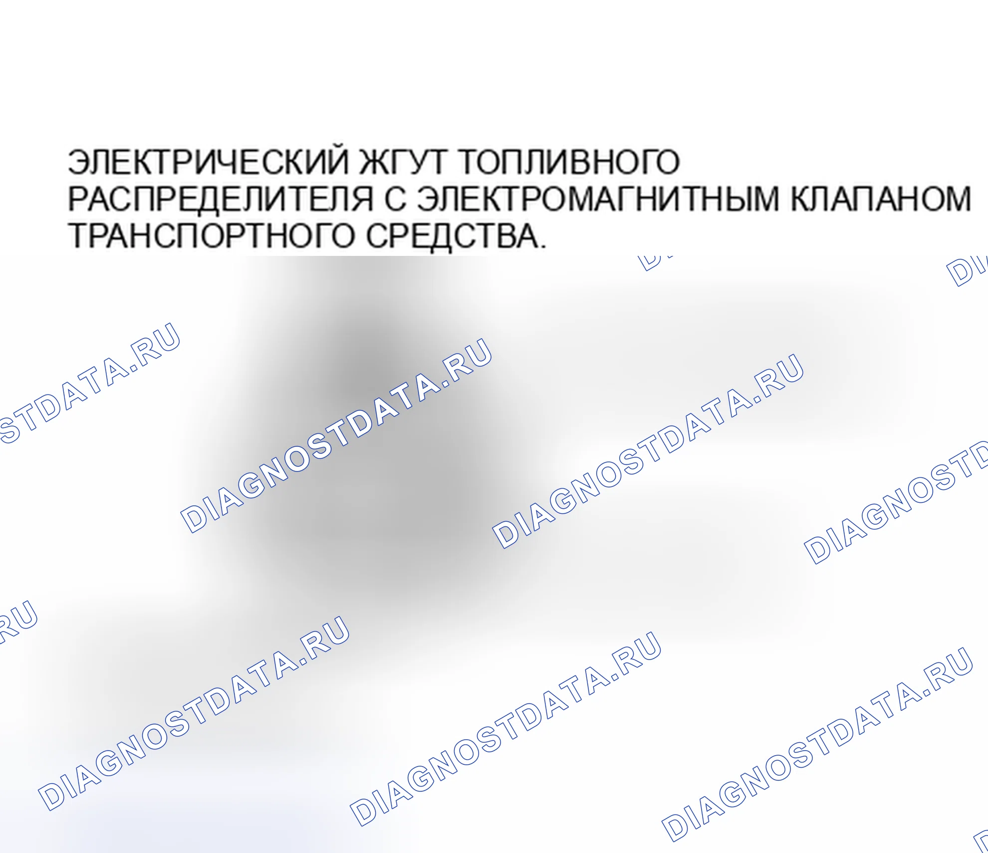Рис. 17. Hyundai Palisade I