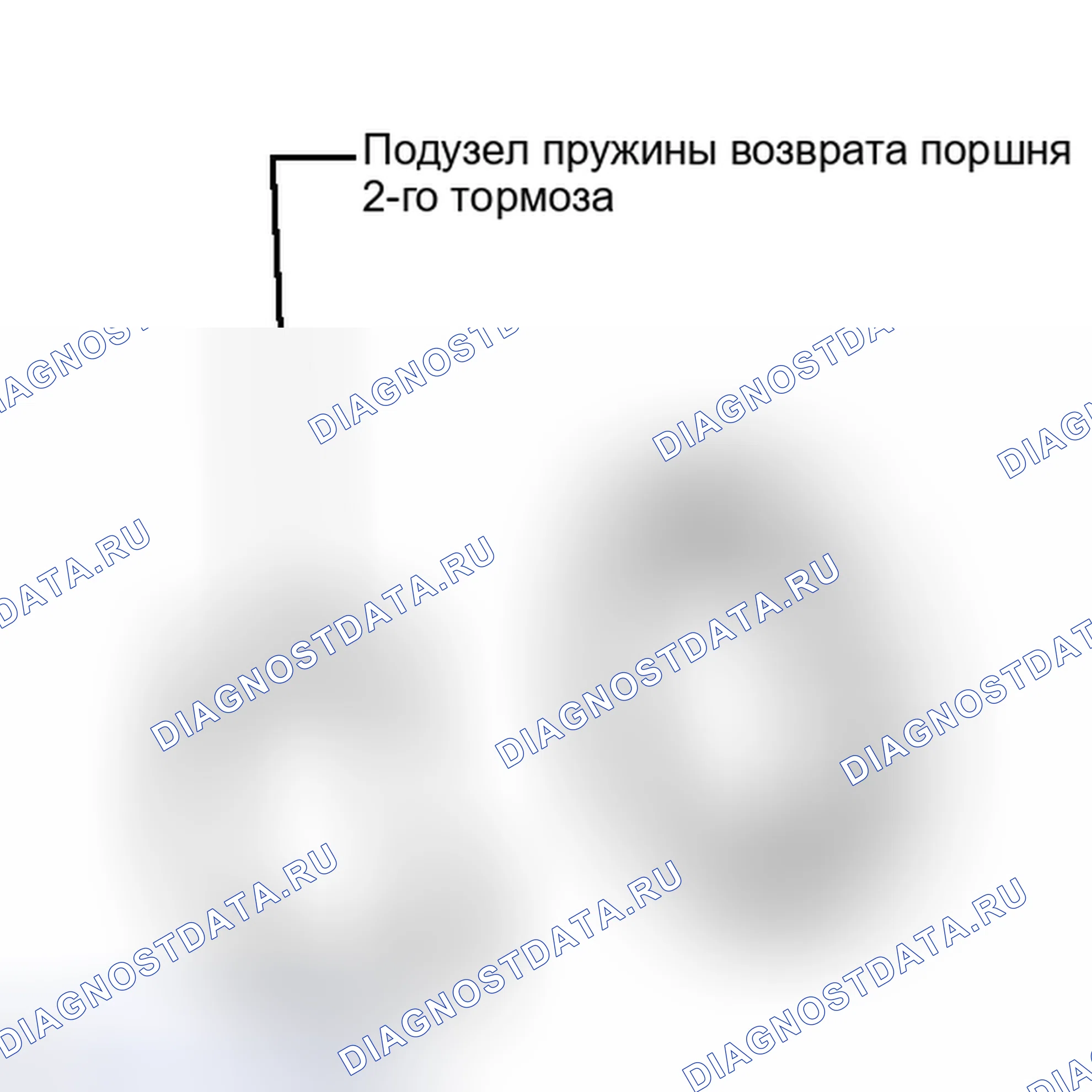 Рис. 407. Toyota Matrix E140