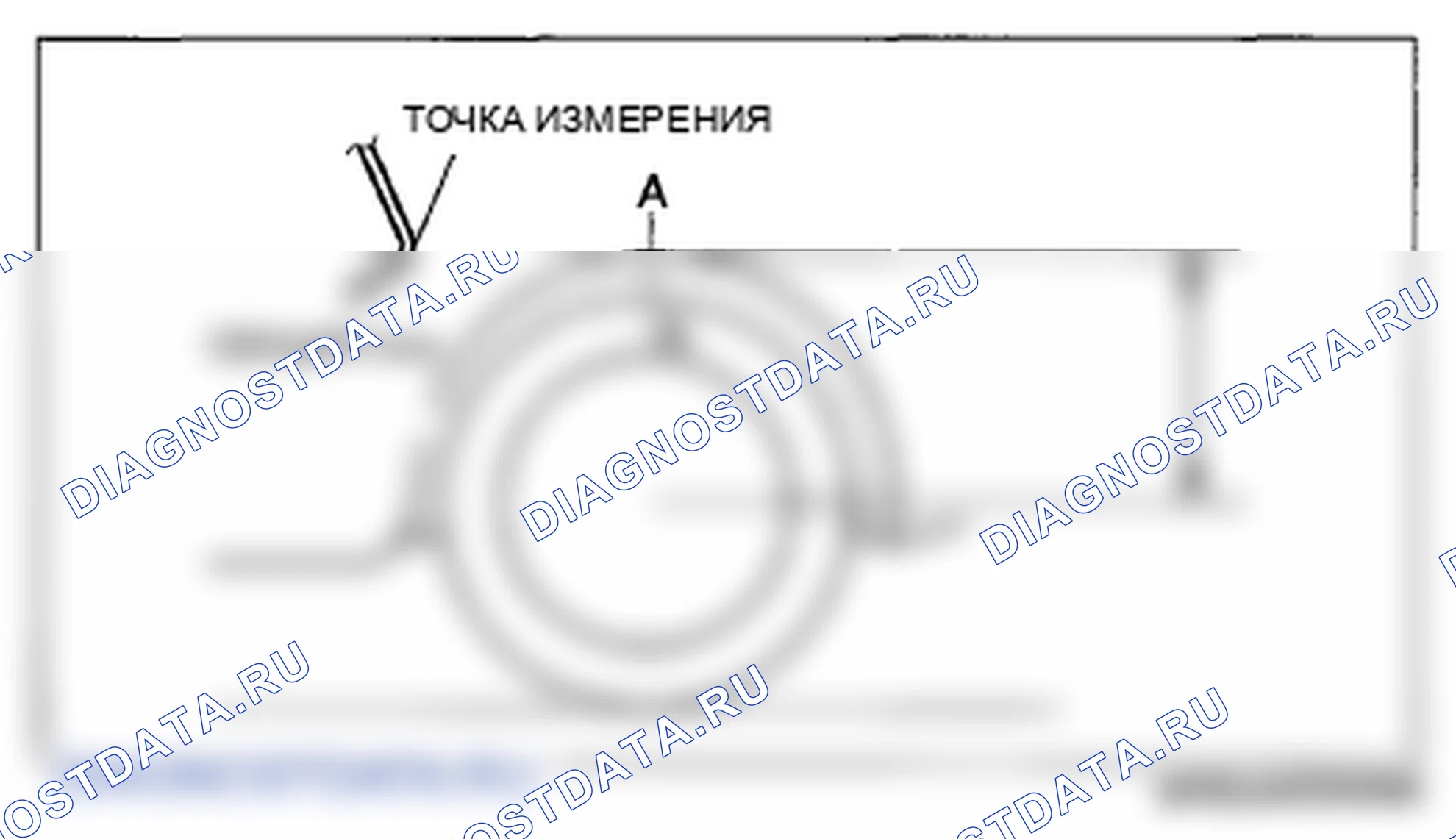 Рис. 1. Mazda 6 GH рестайлинг