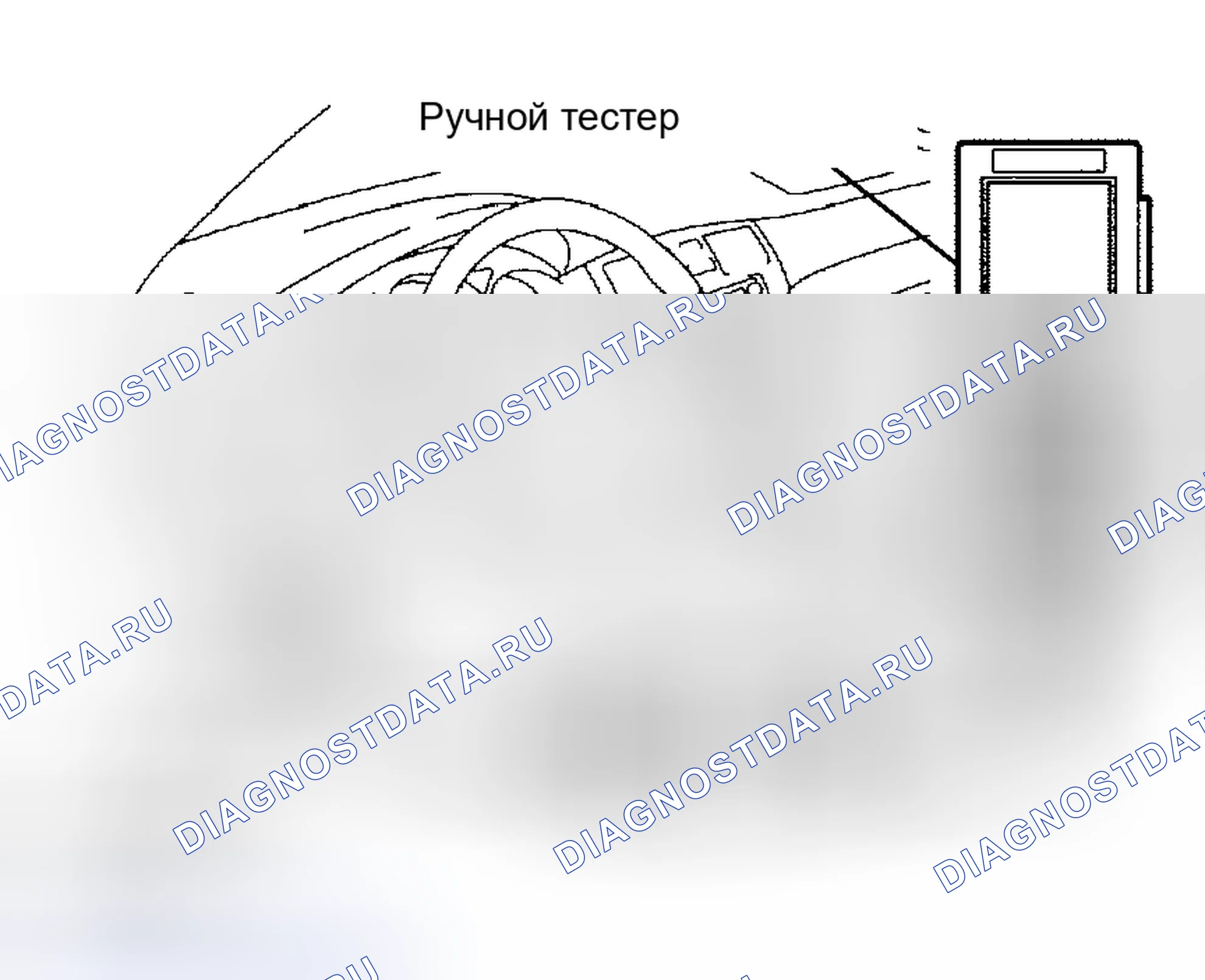 Рис. 12. Lexus ES XV30 рестайлинг