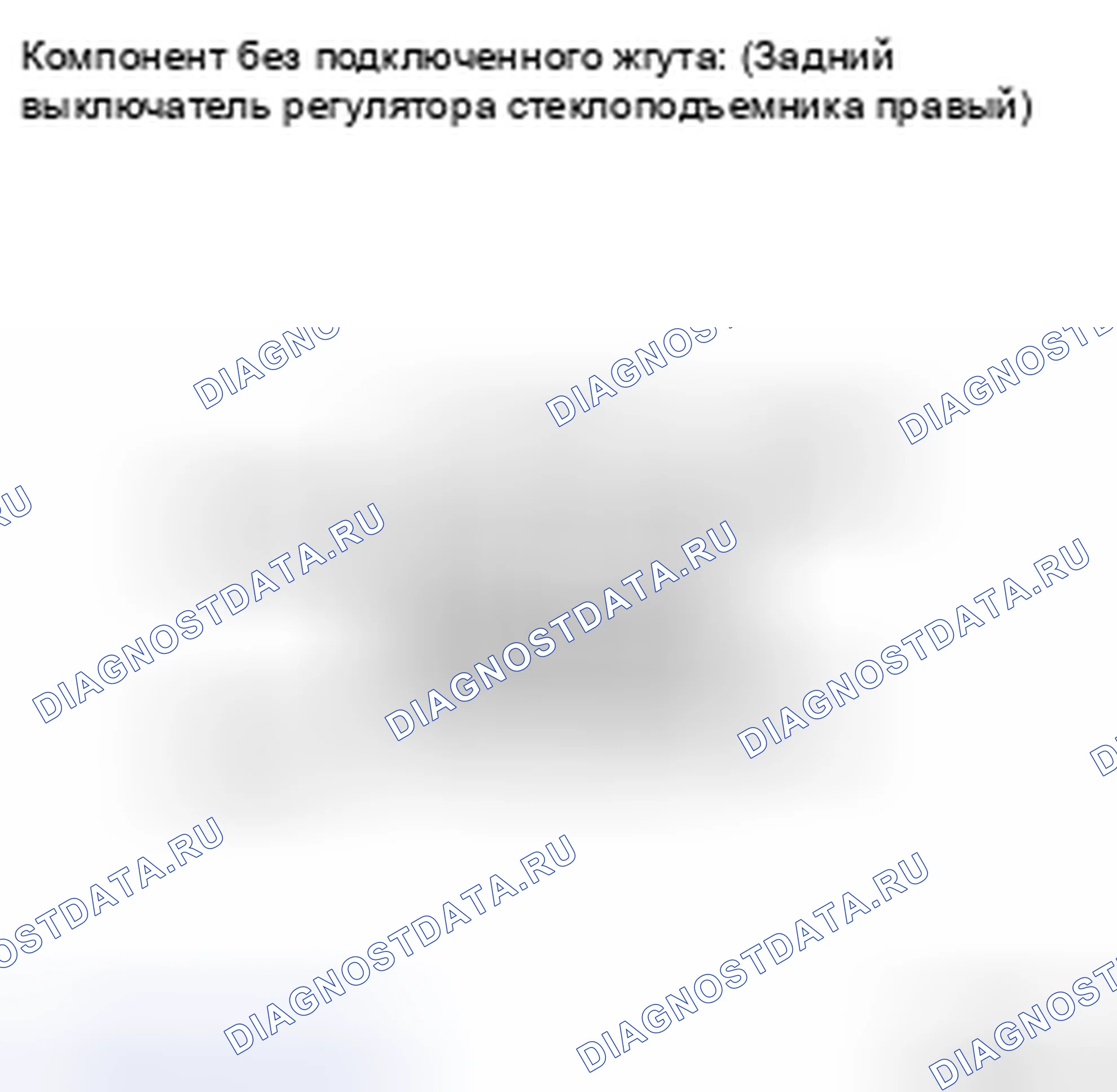 Рис. 10. Toyota Land Cruiser 200