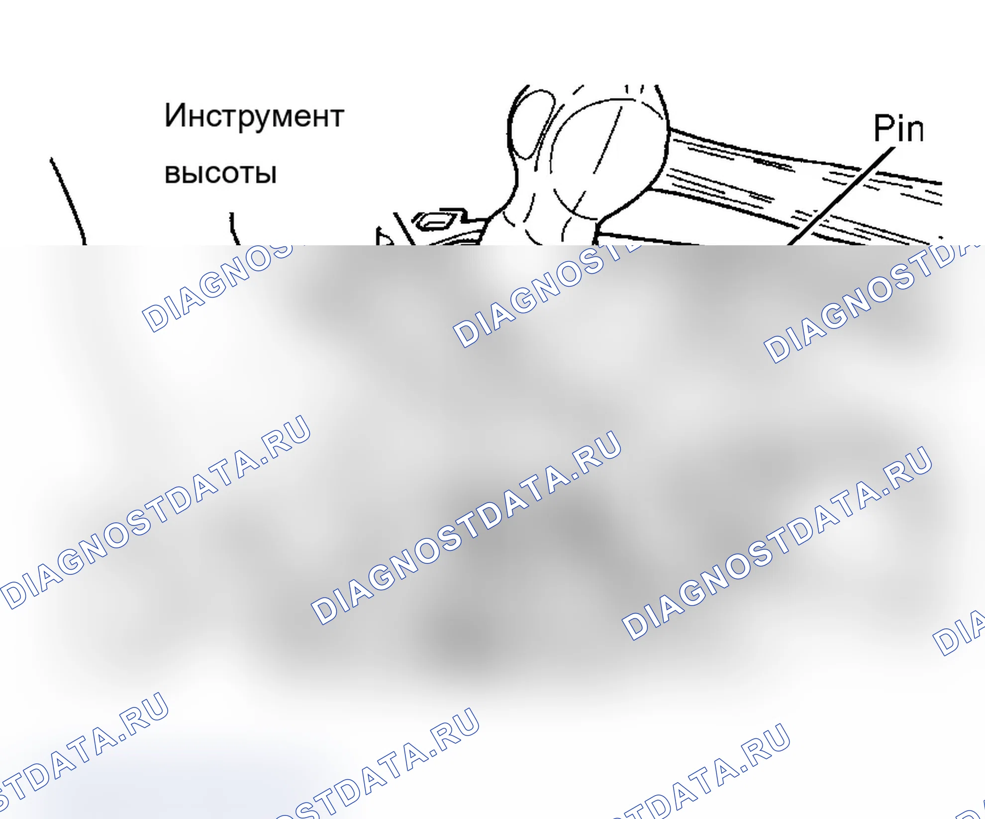 Рис. 22. Pontiac Grand AM V