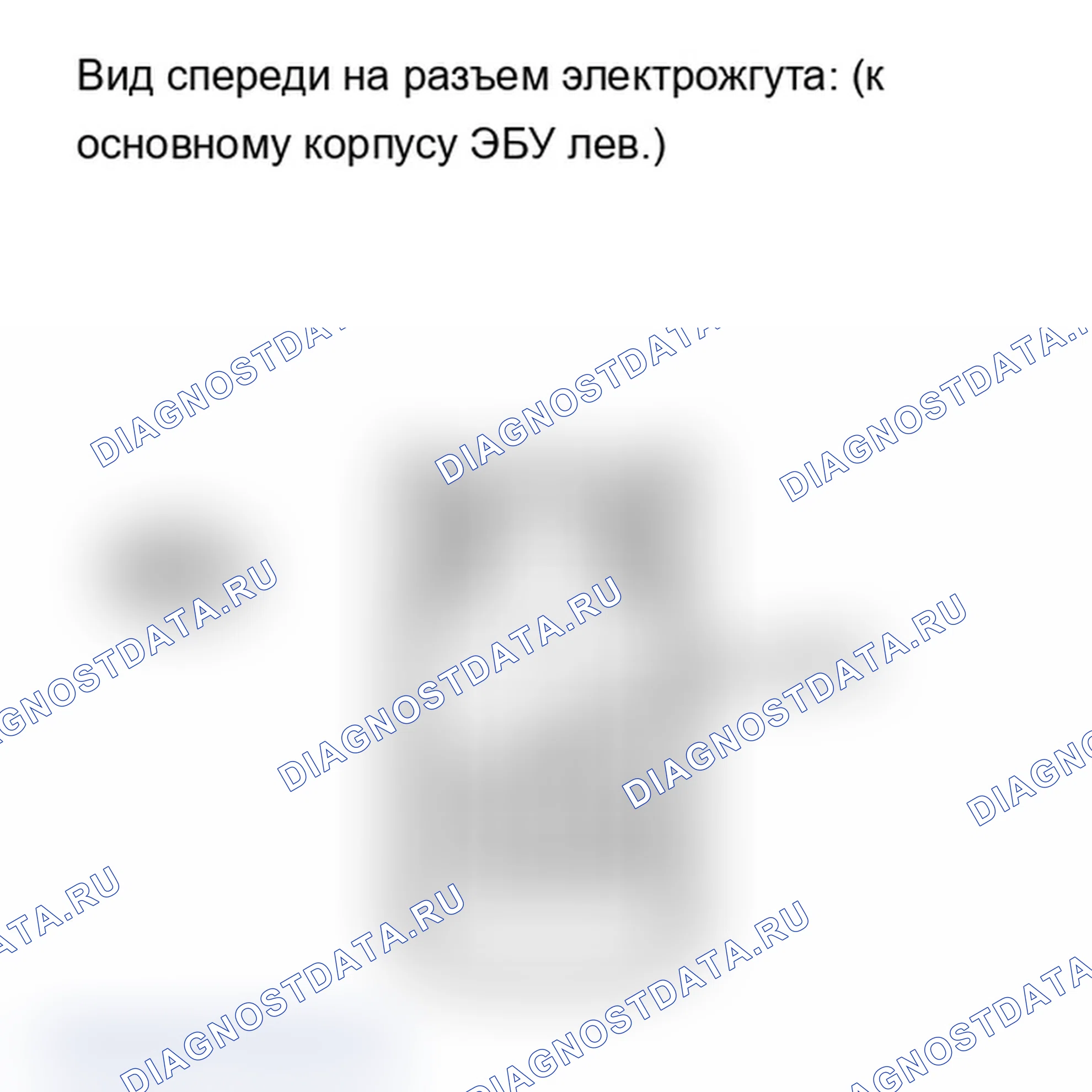 Рис. 243: ПОРЯДОК ВЫПОЛНЕНИЯ РАБОТ. Lexus IS F I
