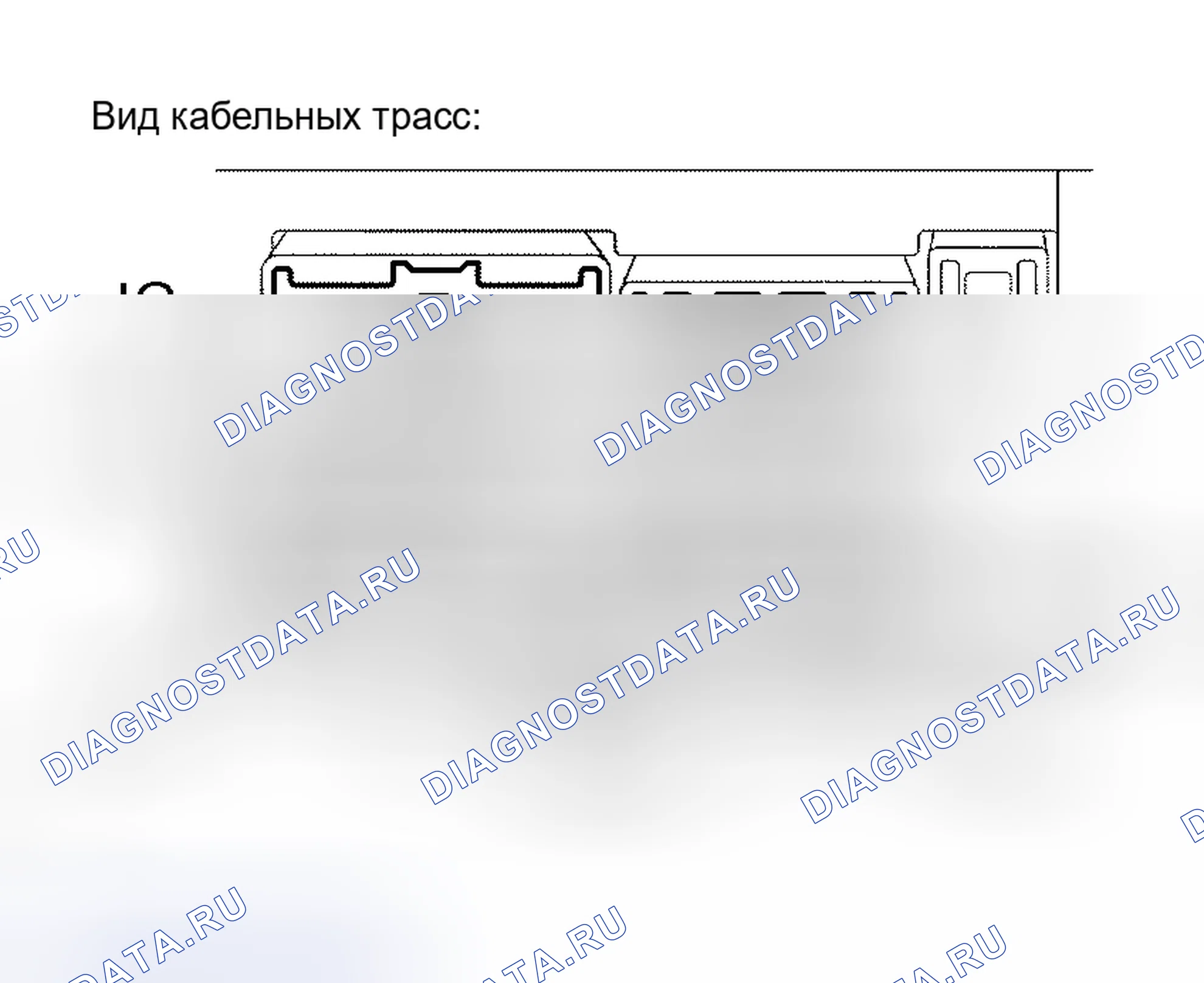 Рис. 98: ПРОЦЕДУРА КОНТРОЛЯ. Honda Accord VI
