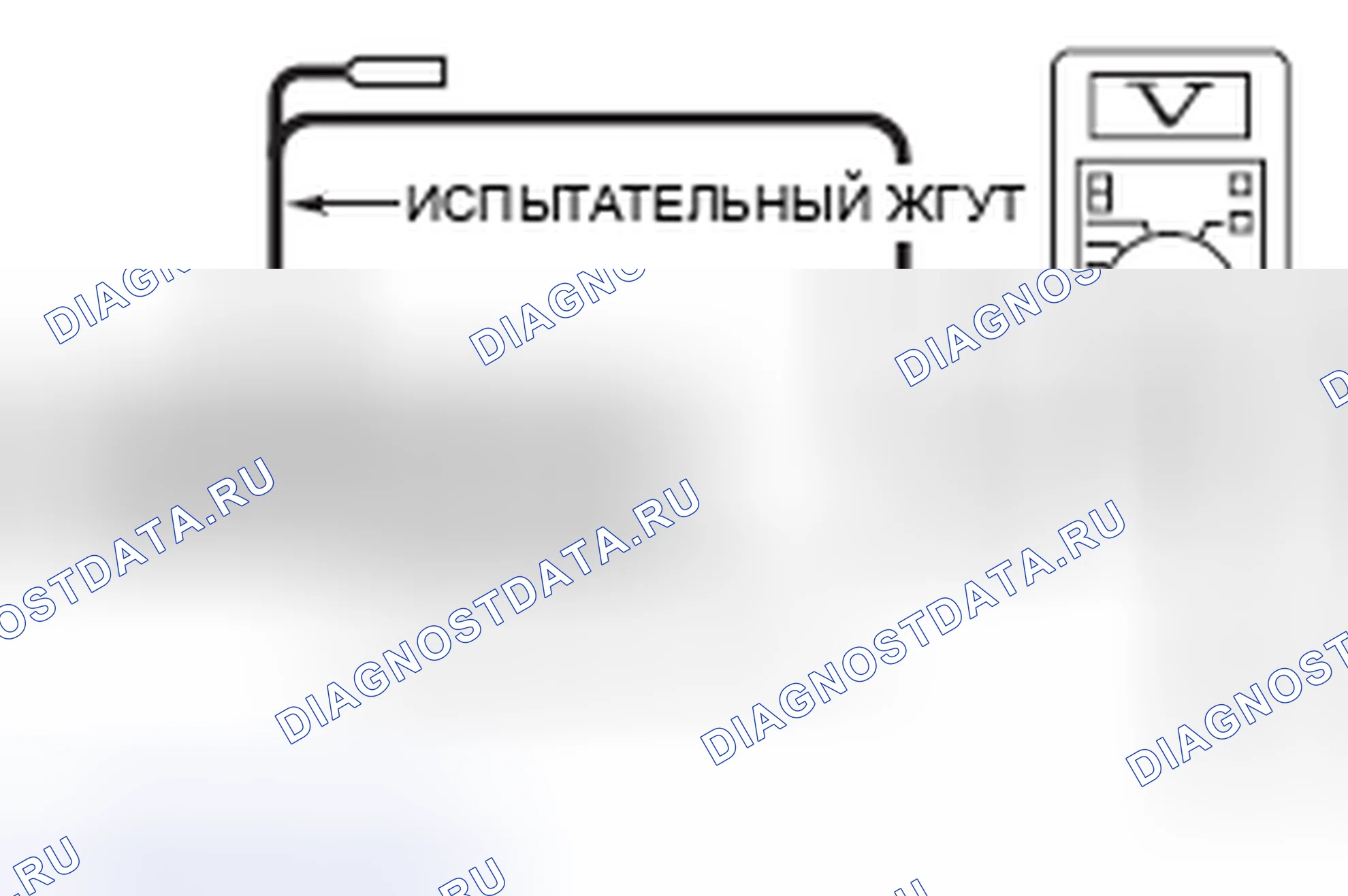 Рис. 485. Mazda MX-5 NB