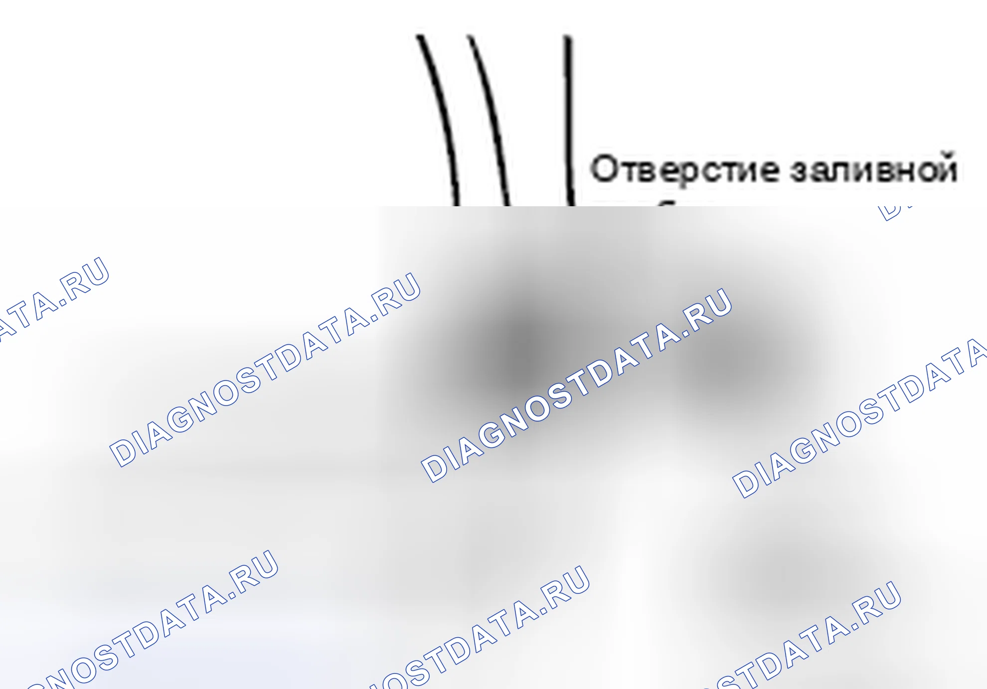 Рис. 109: ПРОЦЕДУРА ДИАГНОСТИКИ. Mitsubishi Lancer Ralliart X рестайлинг