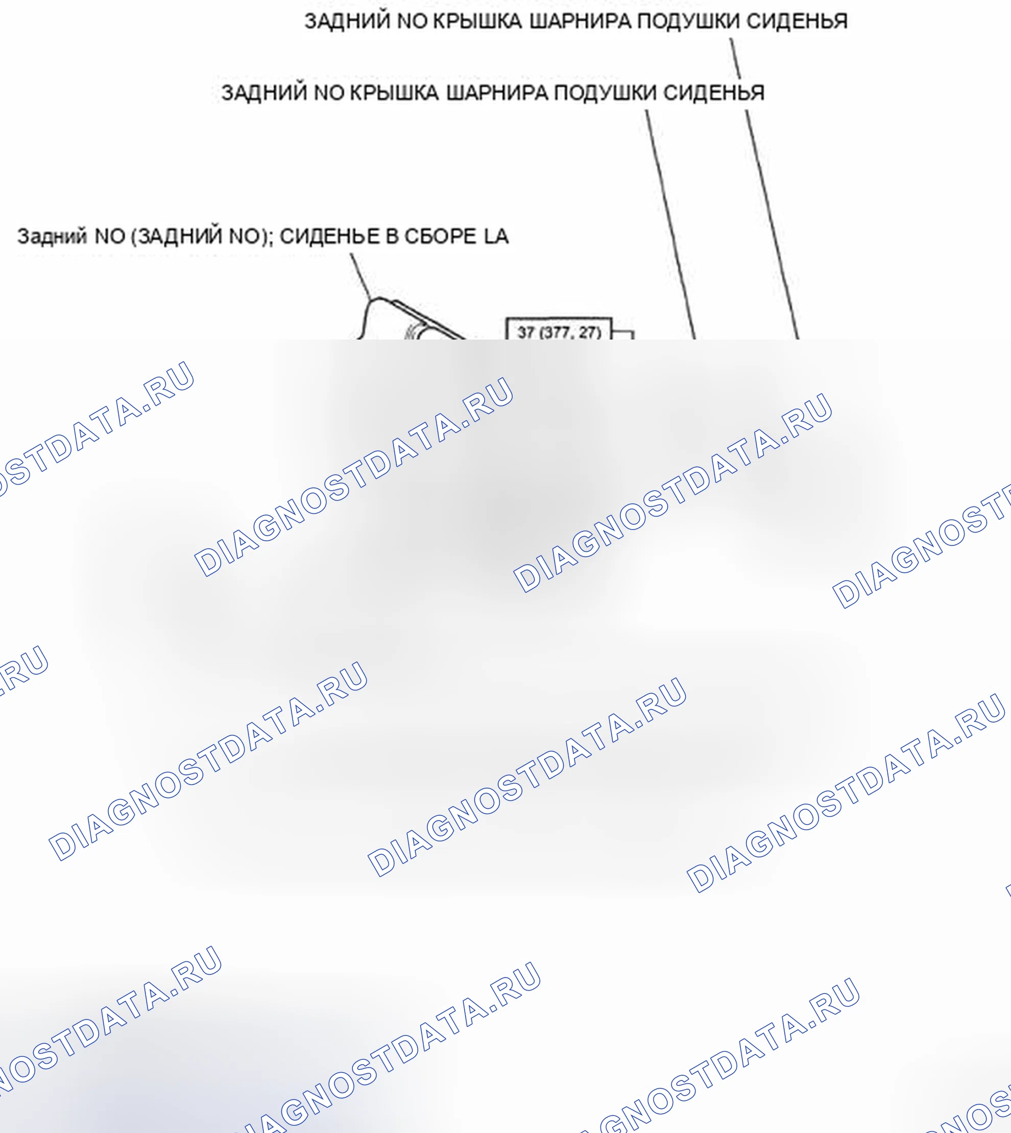 Рис. 77: КОМПОНЕНТЫ. Toyota Land Cruiser 200