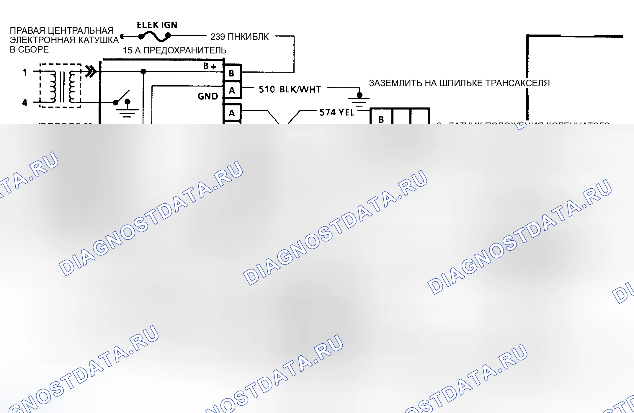 Рис. 46: Схема ИС кодов P1350 / P1361 (3.8L). Hyundai Verna IV рестайлинг