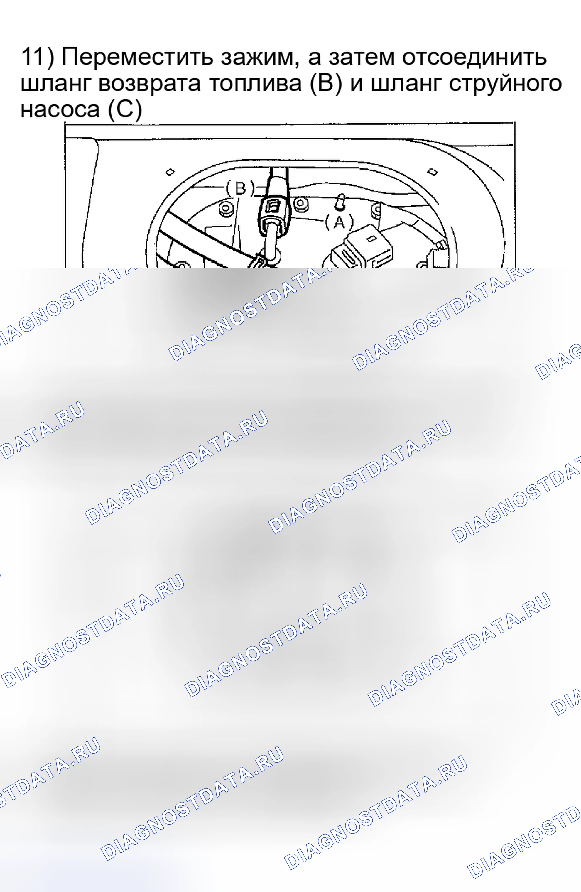 Рис. 67. Subaru Impreza GD/GC/GG рестайлинг
