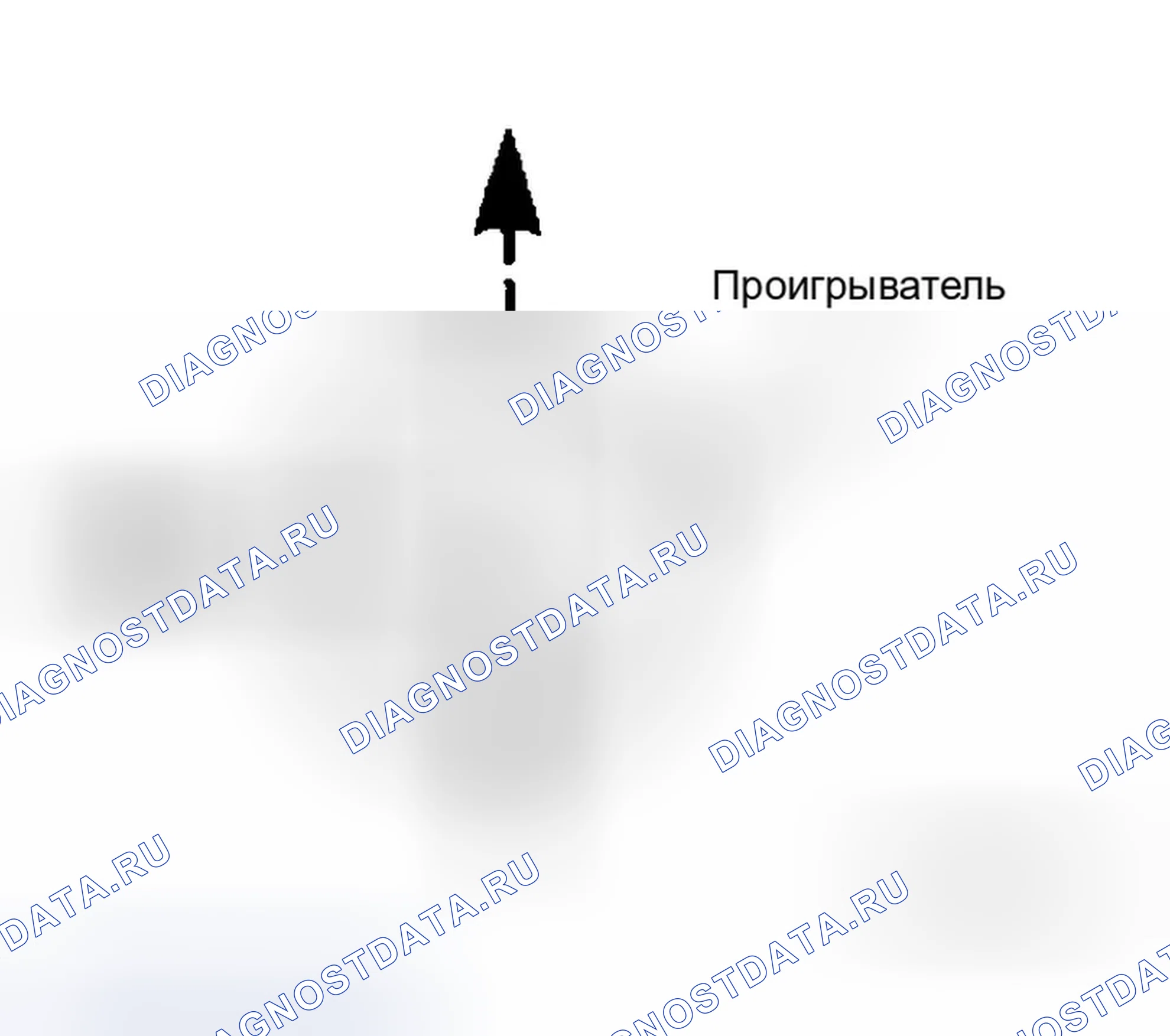 Рис. 565. Infiniti M45 III