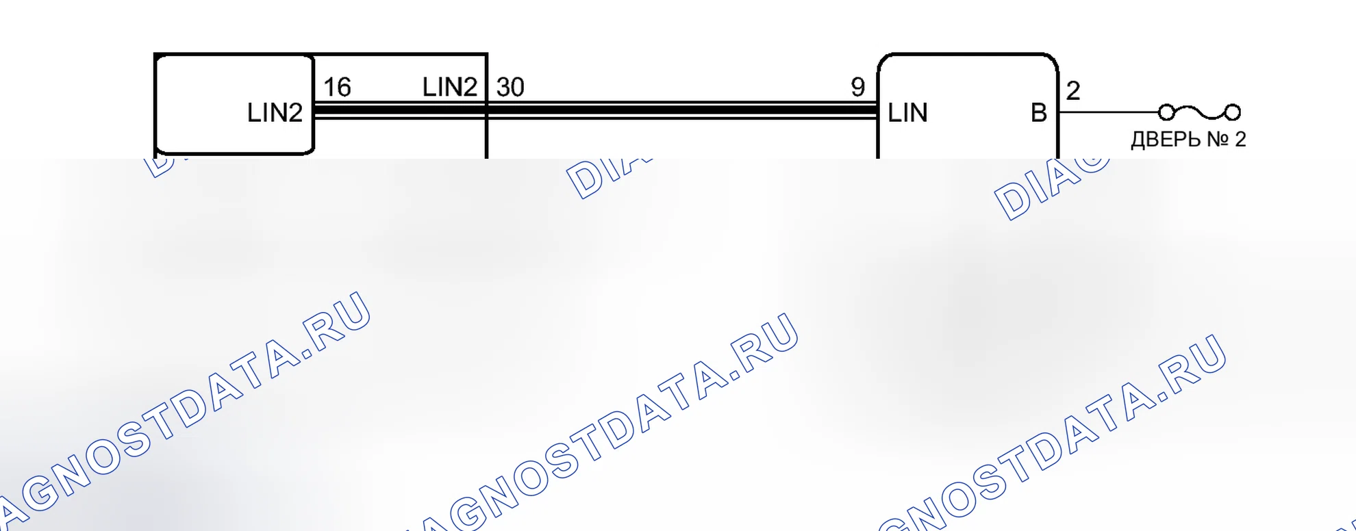 Рис. 288: электросхема. Toyota Camry XV50
