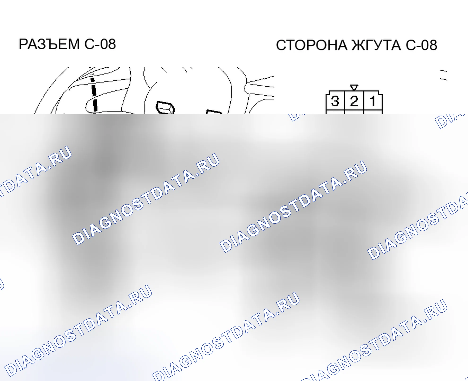 Рис. 51. Honda e:NS1 I