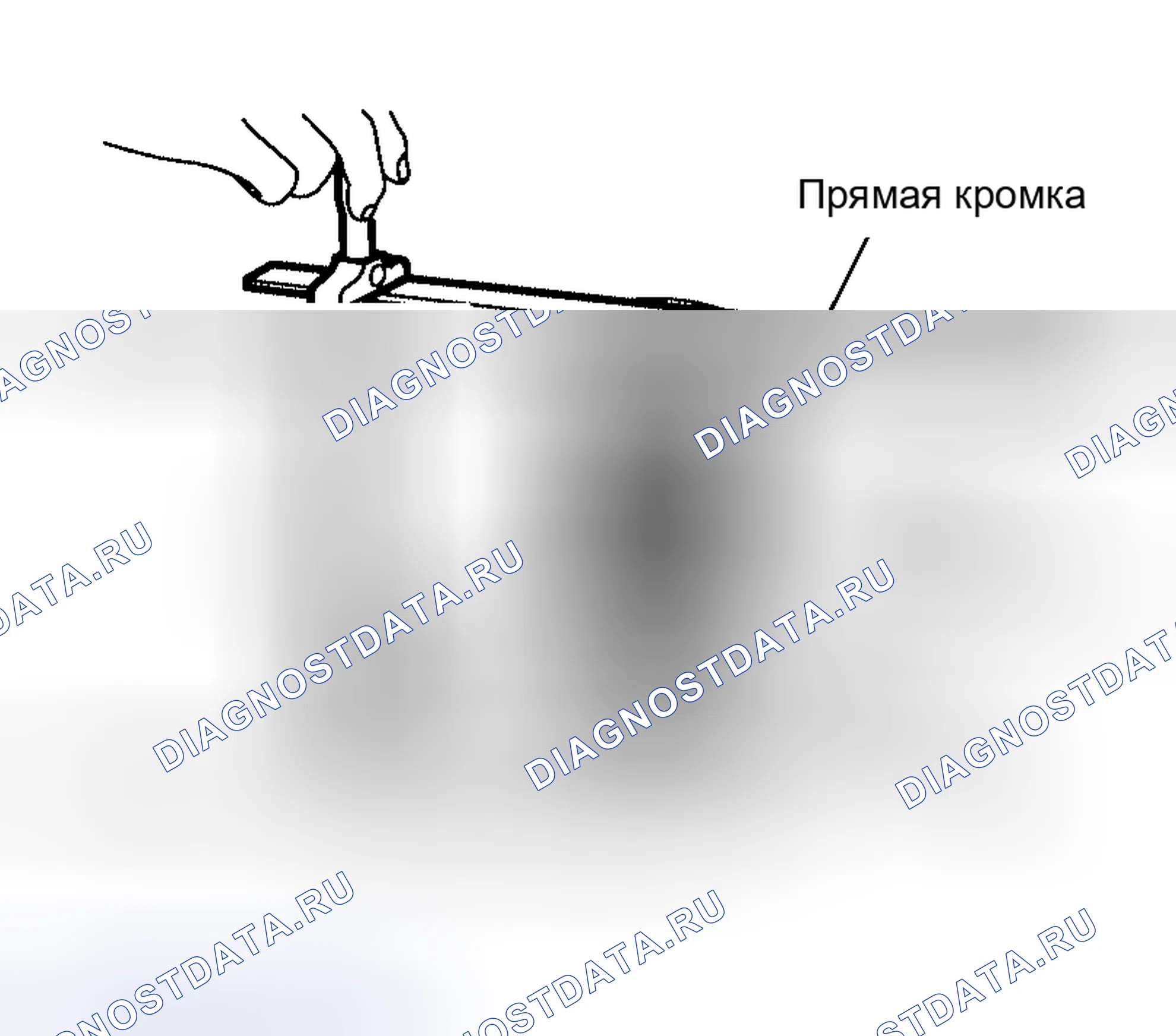 Рис. 92. Nissan Altima L31